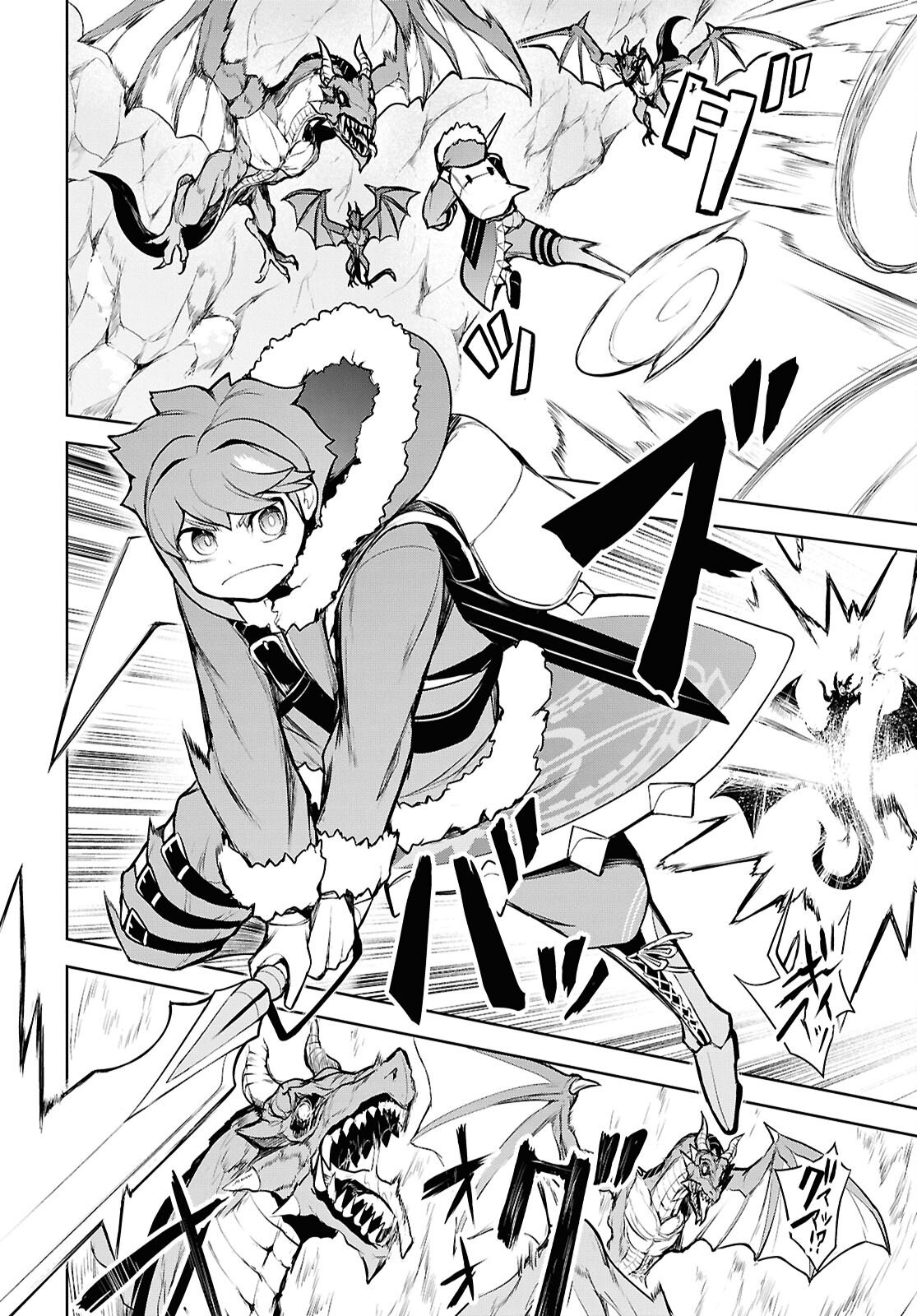 "Omae o Tsuihou Suru" Tsuihou Sareta no wa Ore de wa Naku Mukuchi na Mahou Shoujo deshita Chapter 26 28ページ