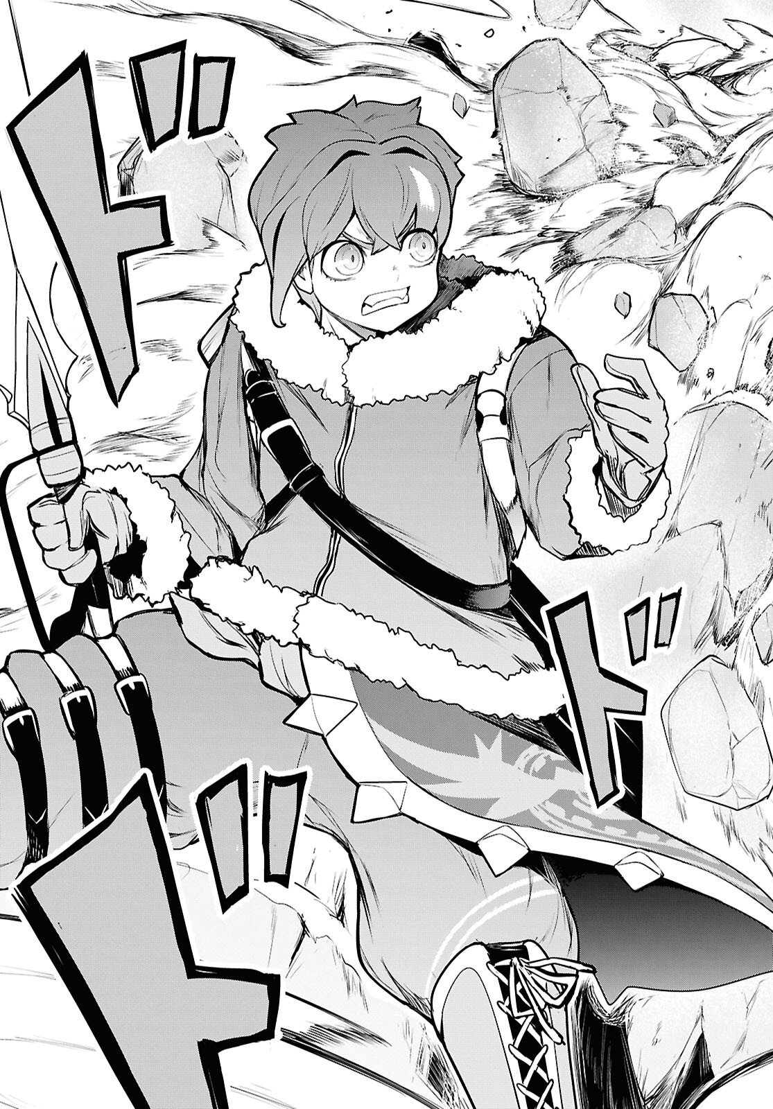 "Omae o Tsuihou Suru" Tsuihou Sareta no wa Ore de wa Naku Mukuchi na Mahou Shoujo deshita Chapter 26 31ページ