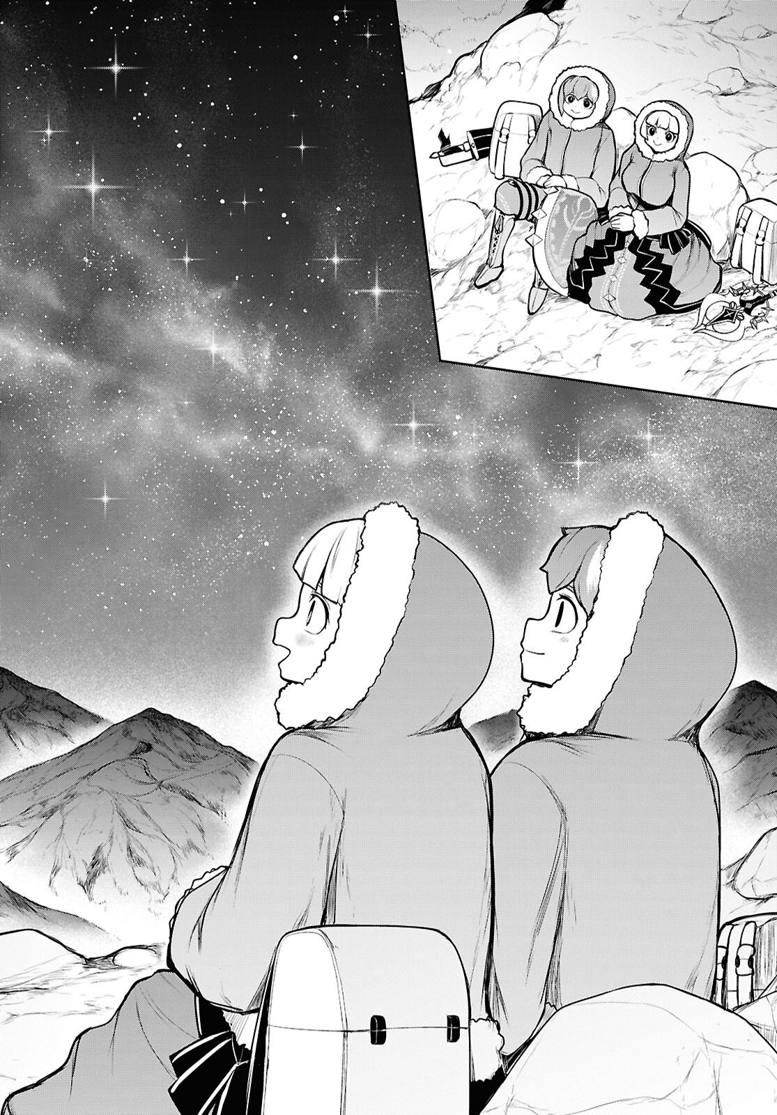 "Omae o Tsuihou Suru" Tsuihou Sareta no wa Ore de wa Naku Mukuchi na Mahou Shoujo deshita Chapter 27 32ページ