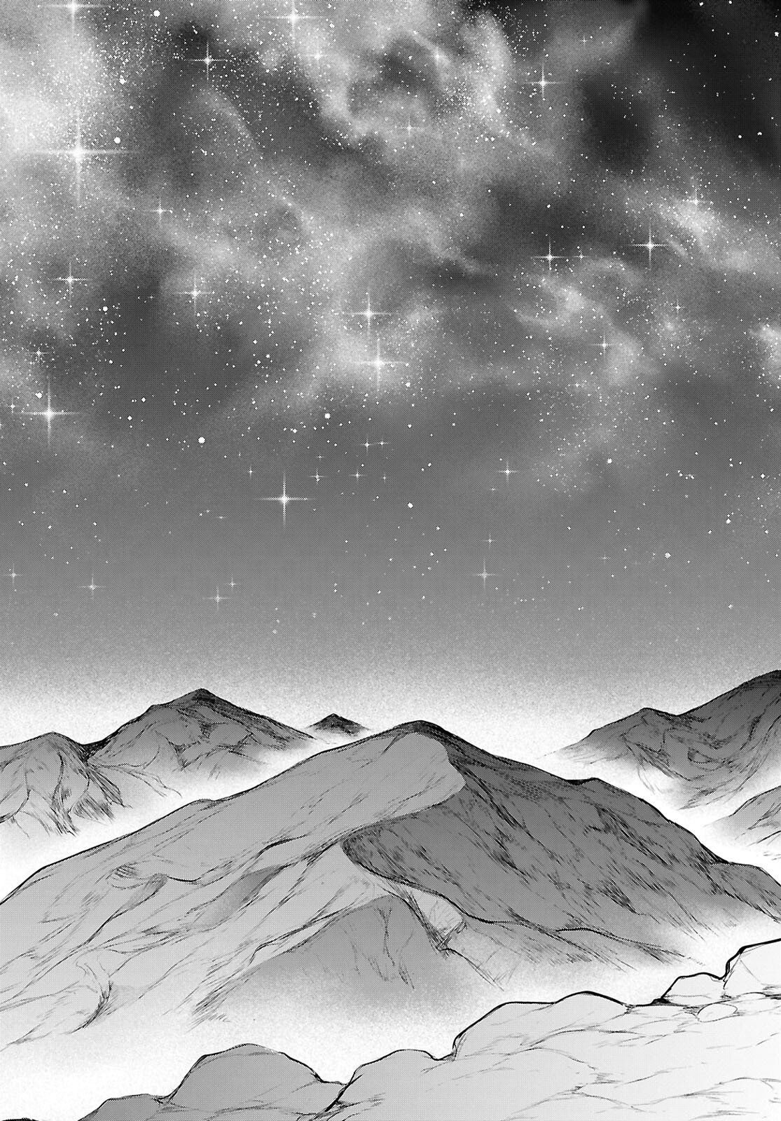 "Omae o Tsuihou Suru" Tsuihou Sareta no wa Ore de wa Naku Mukuchi na Mahou Shoujo deshita Chapter 27 33ページ