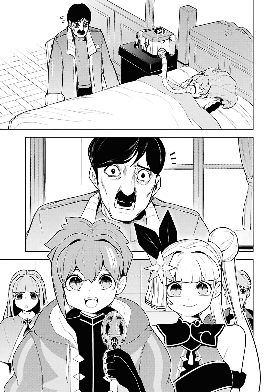 "Omae o Tsuihou Suru" Tsuihou Sareta no wa Ore de wa Naku Mukuchi na Mahou Shoujo deshita Chapter 33 29ページ