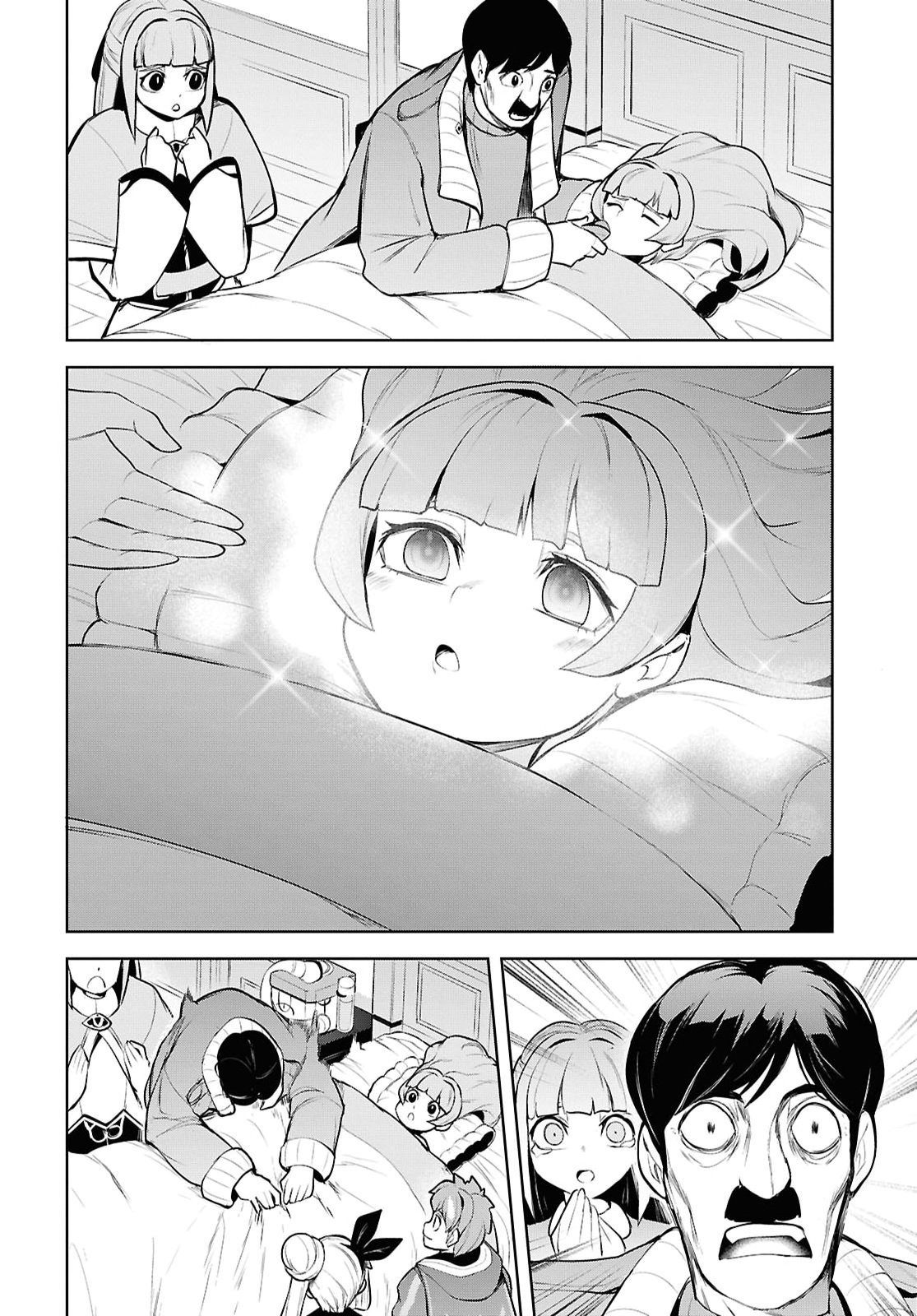 "Omae o Tsuihou Suru" Tsuihou Sareta no wa Ore de wa Naku Mukuchi na Mahou Shoujo deshita Chapter 33 30ページ