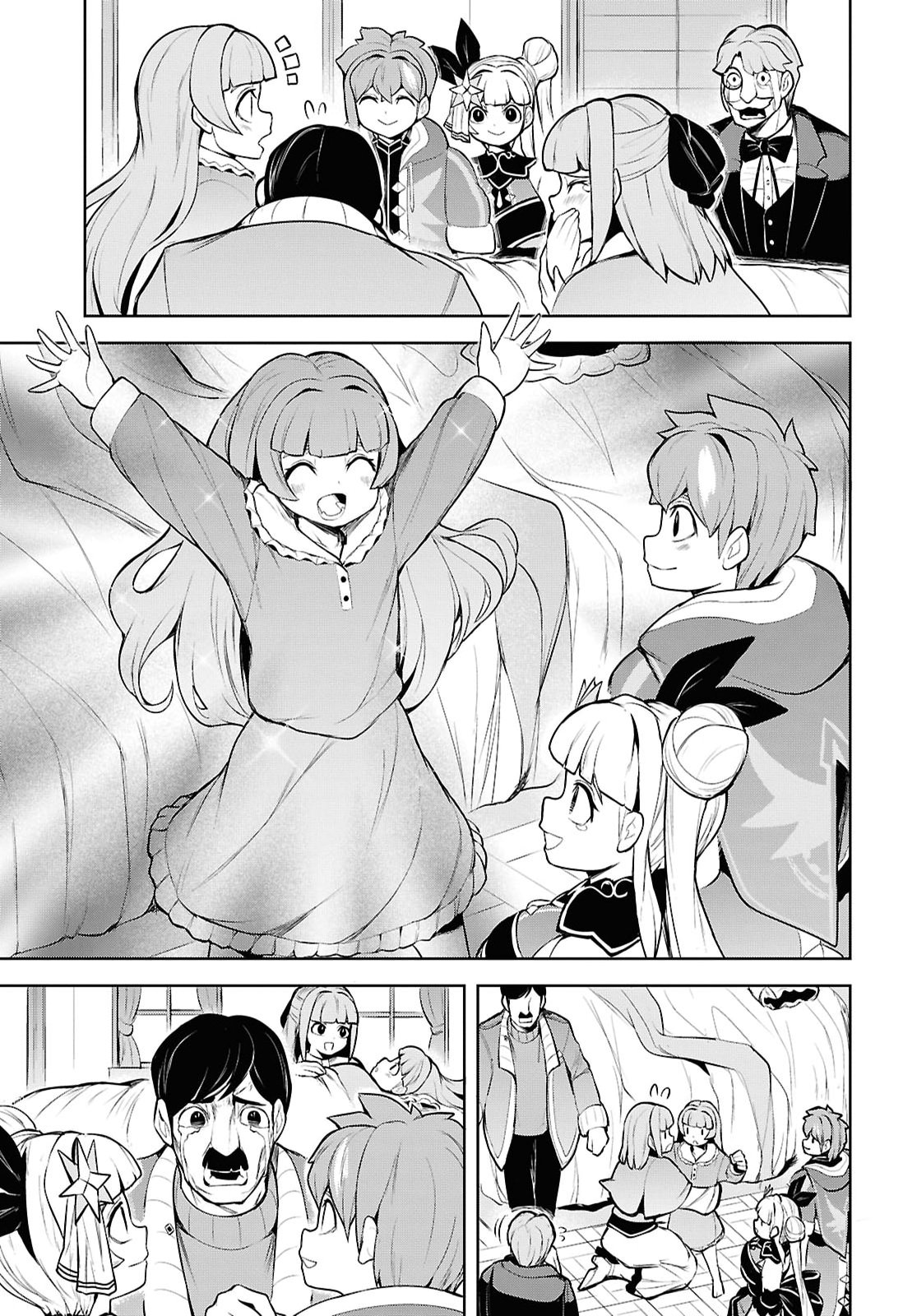 "Omae o Tsuihou Suru" Tsuihou Sareta no wa Ore de wa Naku Mukuchi na Mahou Shoujo deshita Chapter 33 31ページ