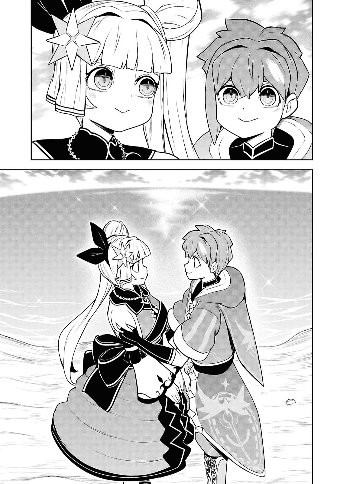 "Omae o Tsuihou Suru" Tsuihou Sareta no wa Ore de wa Naku Mukuchi na Mahou Shoujo deshita Chapter 34 31ページ