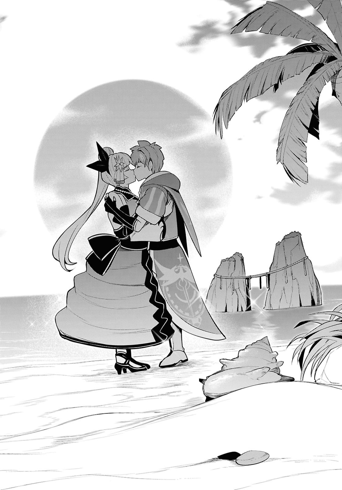 "Omae o Tsuihou Suru" Tsuihou Sareta no wa Ore de wa Naku Mukuchi na Mahou Shoujo deshita Chapter 34 32ページ