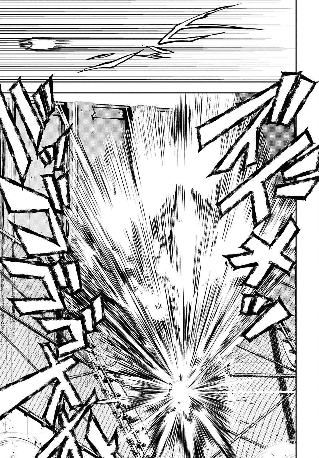 Isekai Kaeri no Moto Yuusha desuga, Death Game ni Makikomaremashita Chapter 37 15ページ