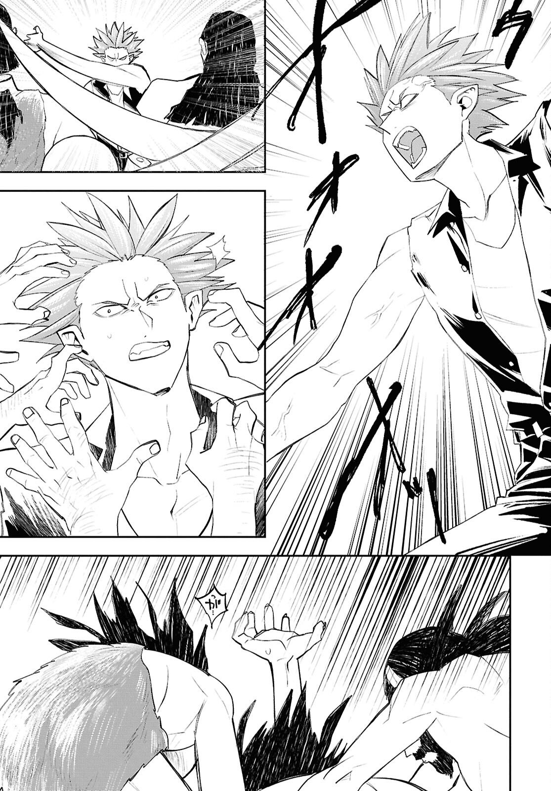 Isekai Kaeri no Moto Yuusha desuga, Death Game ni Makikomaremashita Chapter 41 13ページ