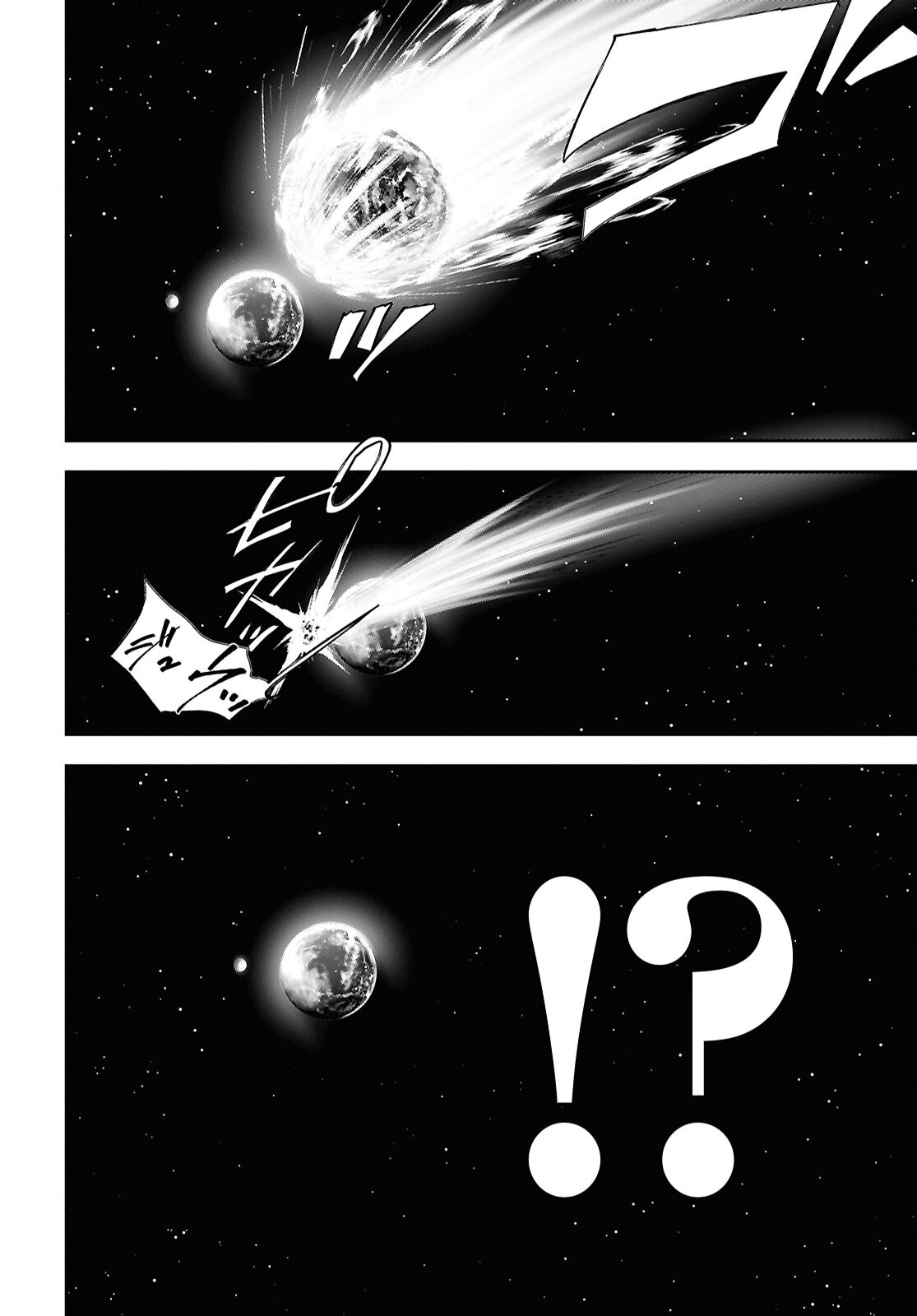 Isekai Kaeri no Moto Yuusha desuga, Death Game ni Makikomaremashita Chapter 47 12ページ