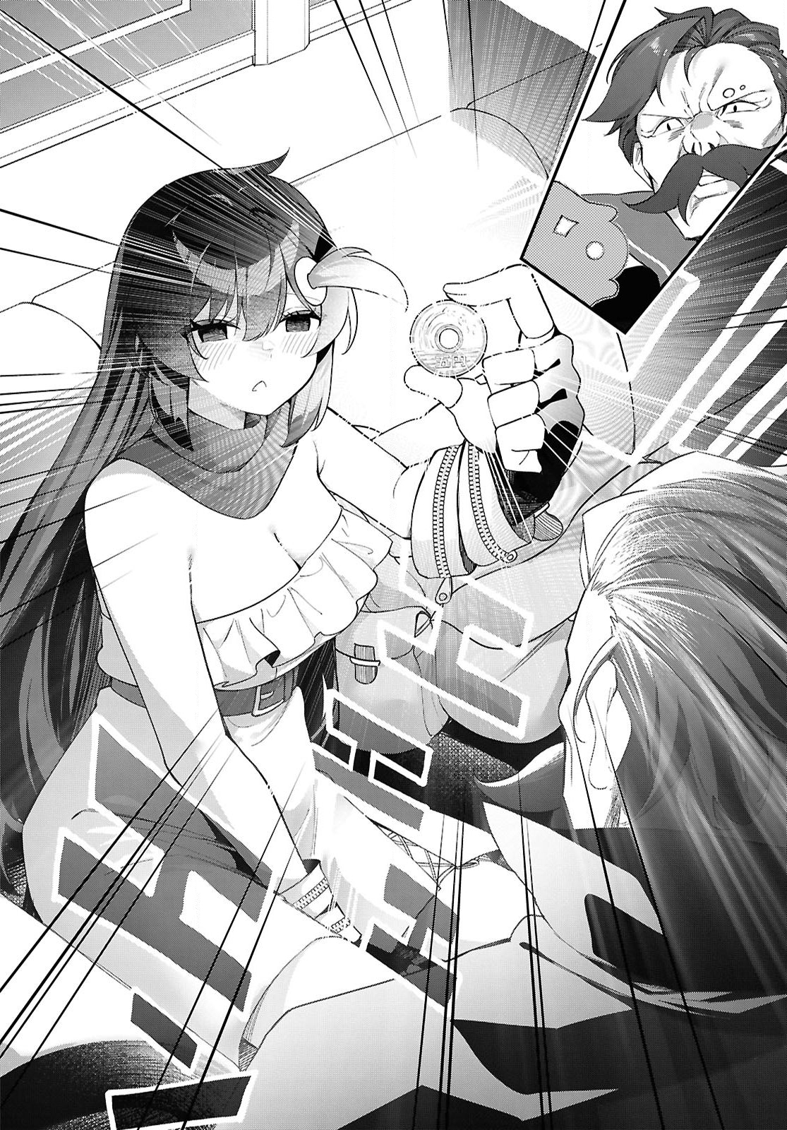 Ato wa Gojiyuu ni Douzo! - Tutorial de Kami-sama ga Last Boss Taoshichatta node, Watashi wa Suki Houdai Ikiteiku Chapter 9 10ページ