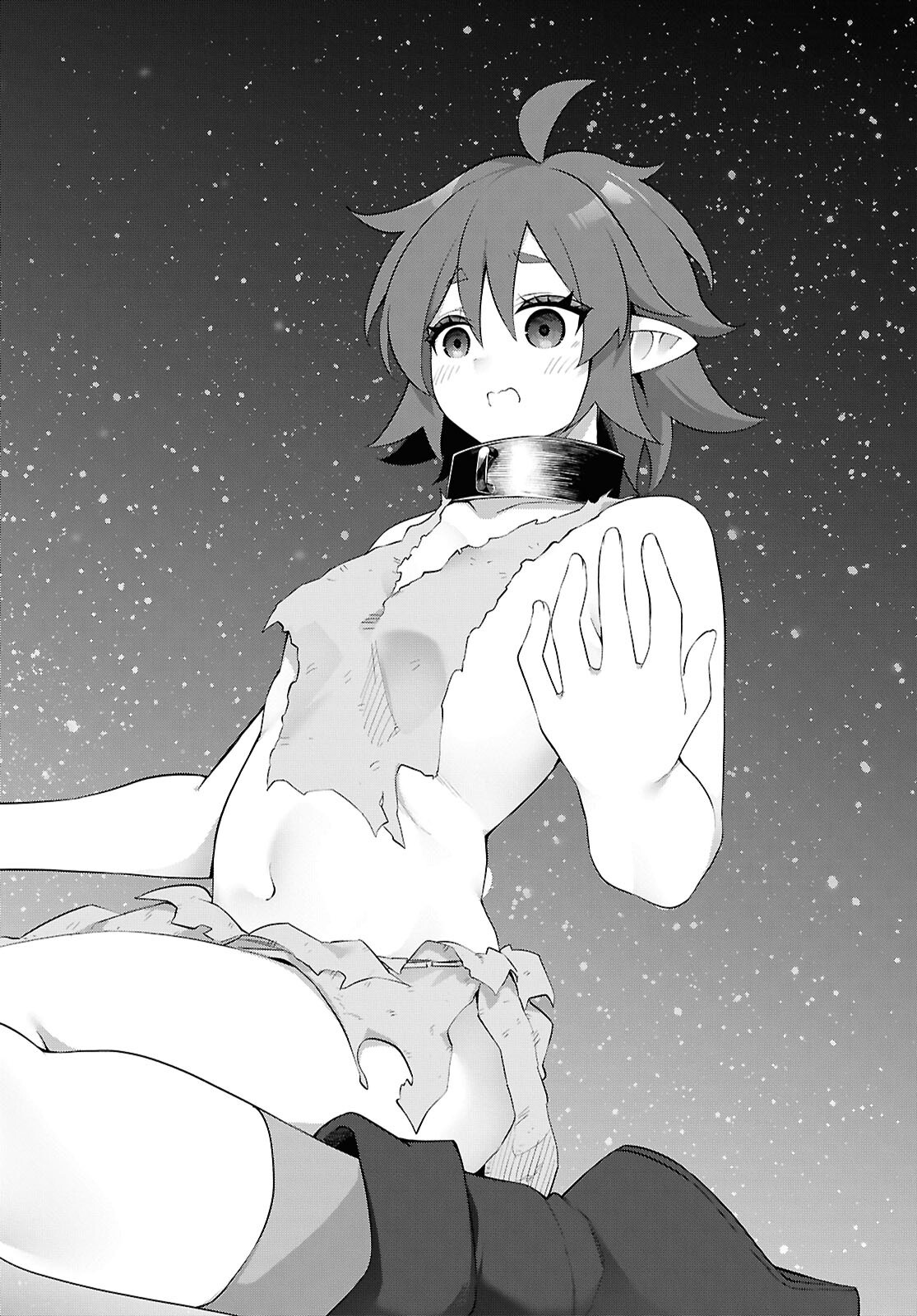 Ato wa Gojiyuu ni Douzo! - Tutorial de Kami-sama ga Last Boss Taoshichatta node, Watashi wa Suki Houdai Ikiteiku Chapter 14 8ページ