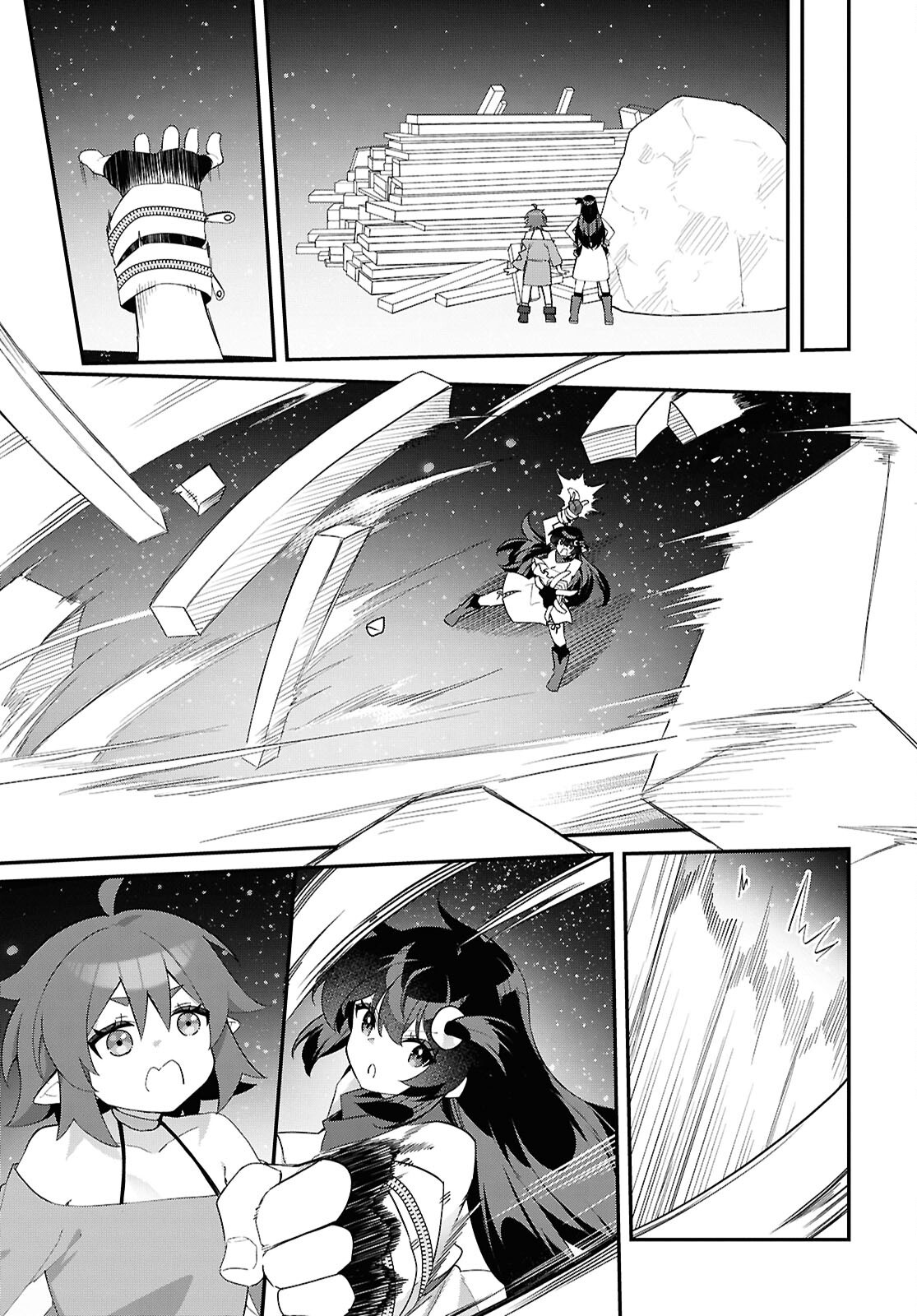 Ato wa Gojiyuu ni Douzo! - Tutorial de Kami-sama ga Last Boss Taoshichatta node, Watashi wa Suki Houdai Ikiteiku Chapter 15 11ページ