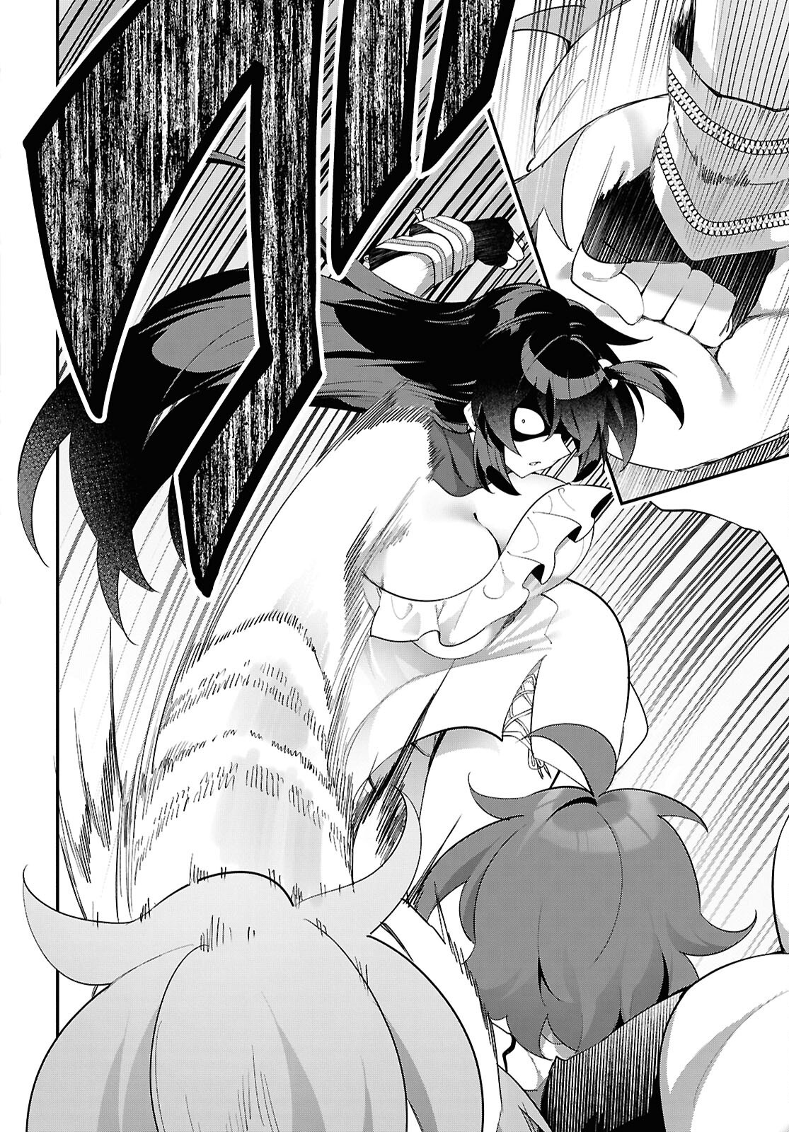 Ato wa Gojiyuu ni Douzo! - Tutorial de Kami-sama ga Last Boss Taoshichatta node, Watashi wa Suki Houdai Ikiteiku Chapter 16 16ページ