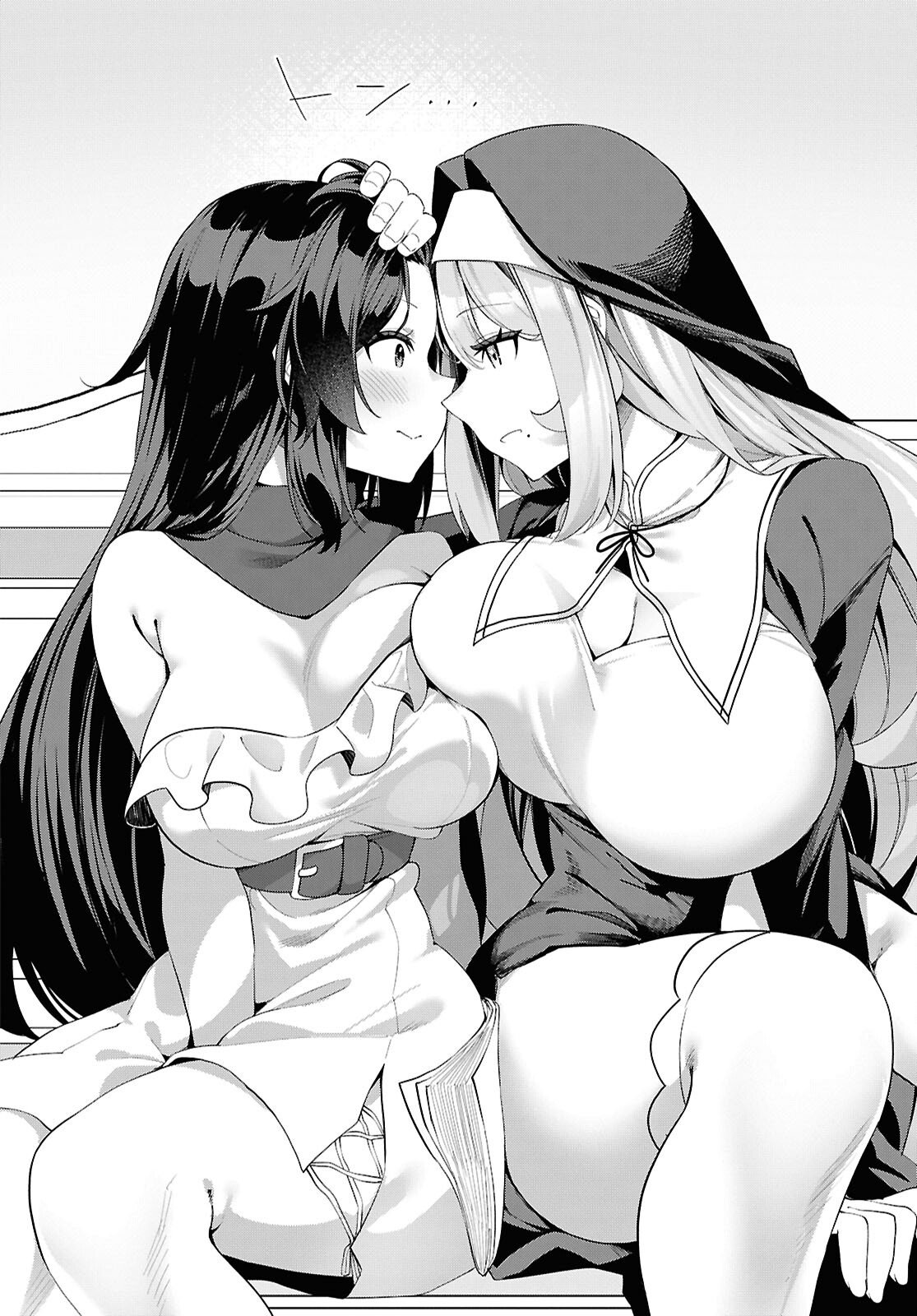 Ato wa Gojiyuu ni Douzo! - Tutorial de Kami-sama ga Last Boss Taoshichatta node, Watashi wa Suki Houdai Ikiteiku Chapter 19 20ページ