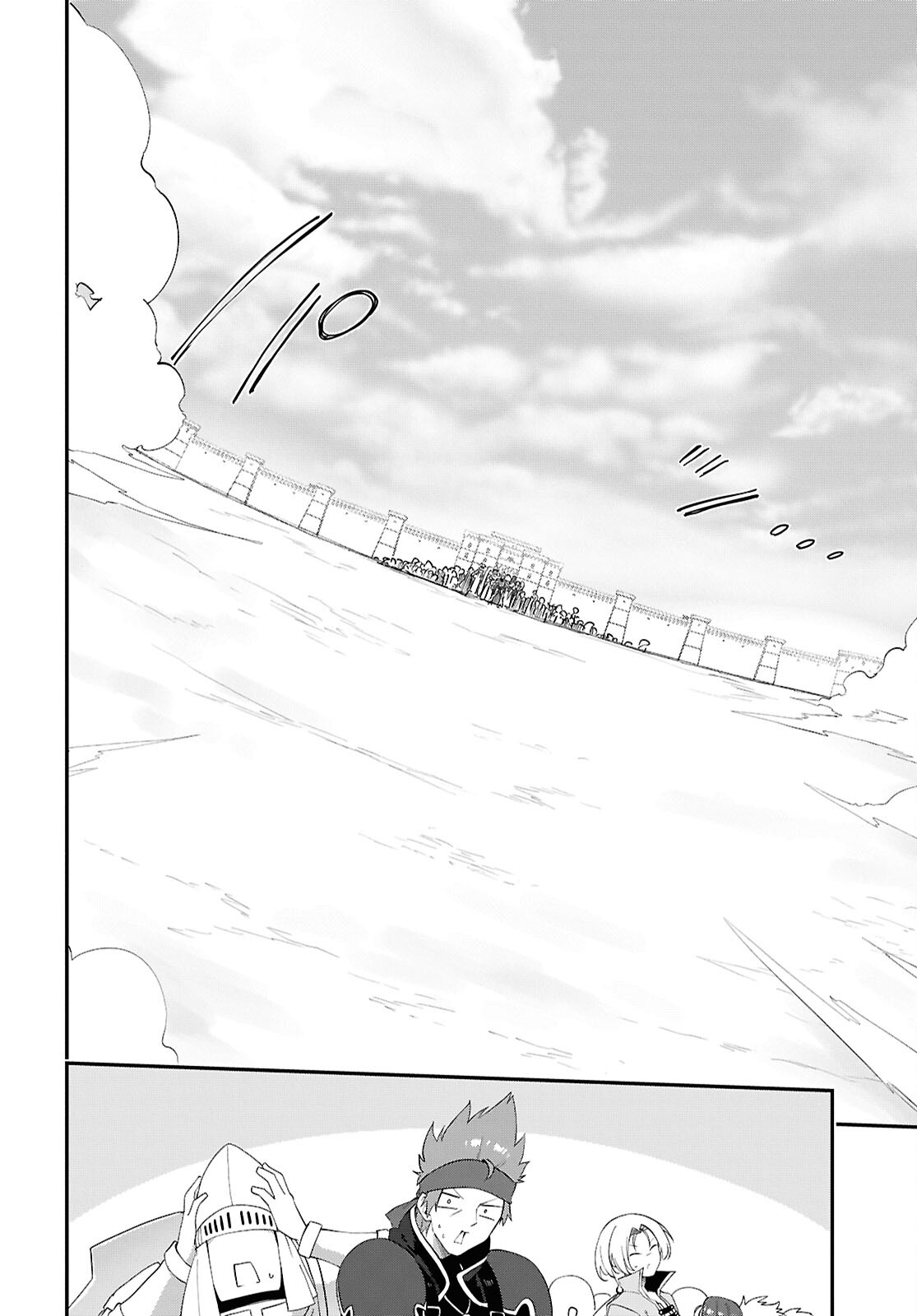 Ato wa Gojiyuu ni Douzo! - Tutorial de Kami-sama ga Last Boss Taoshichatta node, Watashi wa Suki Houdai Ikiteiku Chapter 22 8ページ