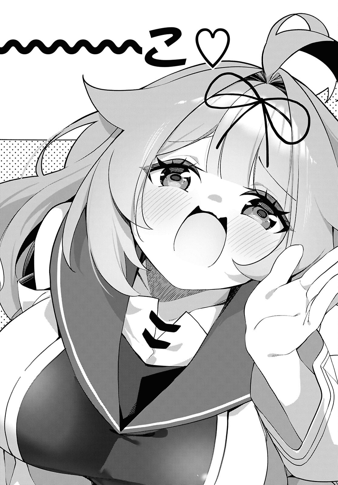 Ato wa Gojiyuu ni Douzo! - Tutorial de Kami-sama ga Last Boss Taoshichatta node, Watashi wa Suki Houdai Ikiteiku Chapter 28 18ページ