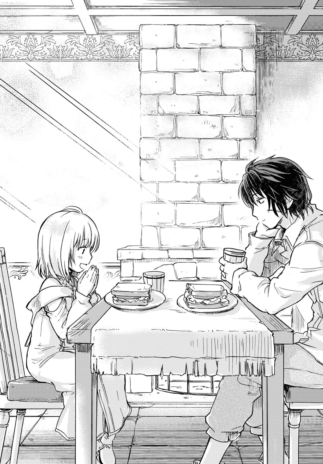 Boukensha Party wo Tsuihou Sareta Kaifukushi Shoujo wo Hirotte Ikusei Shitara Masaka no Saikyou Shokugyou ni Tenshoku!? Omake ni Kanojo no Yousu ga Nani Yara Okashikute... Chapter 1 40ページ