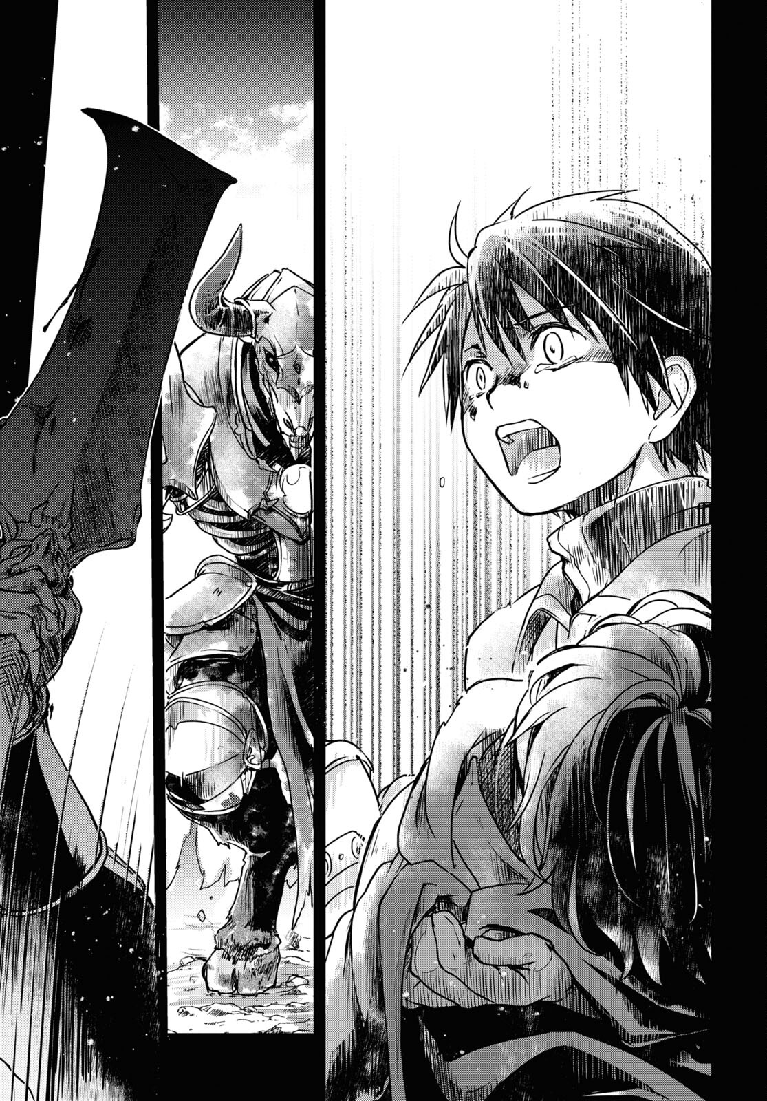 Boukensha Party wo Tsuihou Sareta Kaifukushi Shoujo wo Hirotte Ikusei Shitara Masaka no Saikyou Shokugyou ni Tenshoku!? Omake ni Kanojo no Yousu ga Nani Yara Okashikute... Chapter 5 11ページ