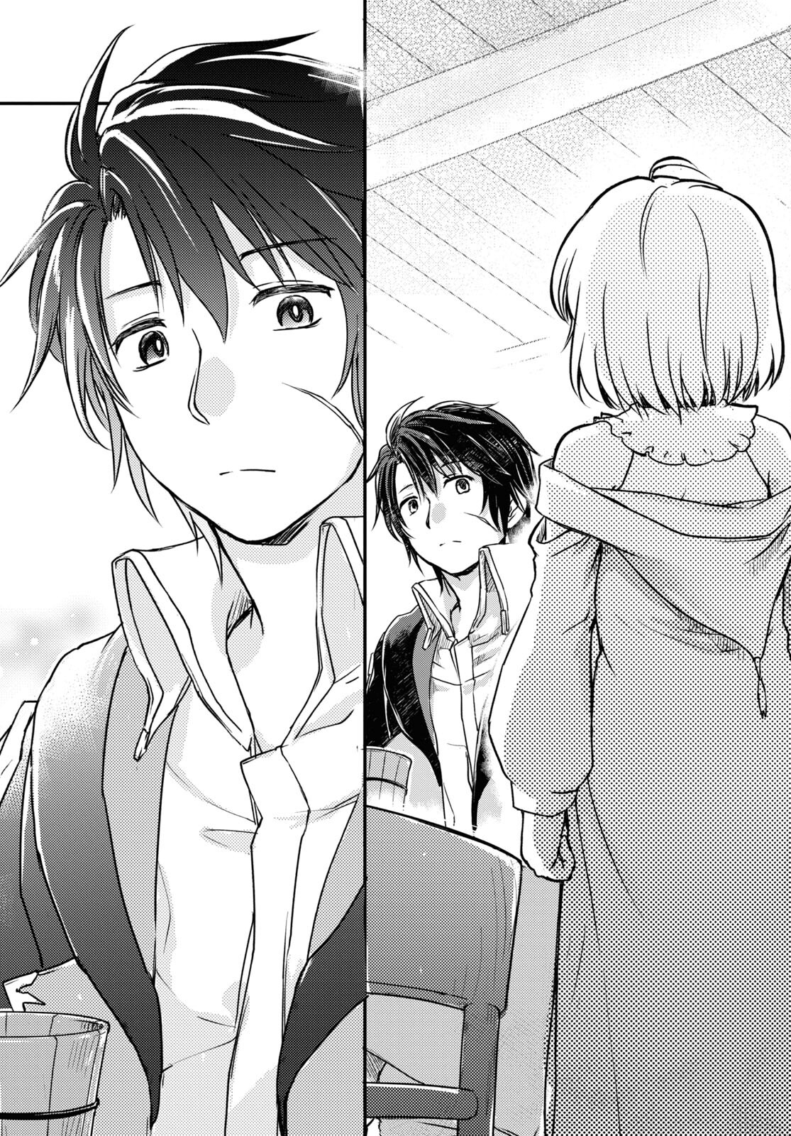 Boukensha Party wo Tsuihou Sareta Kaifukushi Shoujo wo Hirotte Ikusei Shitara Masaka no Saikyou Shokugyou ni Tenshoku!? Omake ni Kanojo no Yousu ga Nani Yara Okashikute... Chapter 5 19ページ