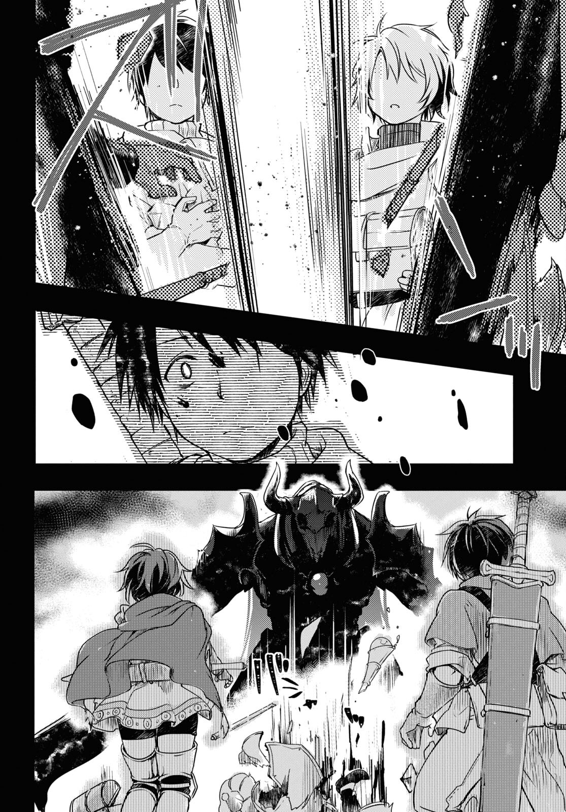 Boukensha Party wo Tsuihou Sareta Kaifukushi Shoujo wo Hirotte Ikusei Shitara Masaka no Saikyou Shokugyou ni Tenshoku!? Omake ni Kanojo no Yousu ga Nani Yara Okashikute... Chapter 5 8ページ