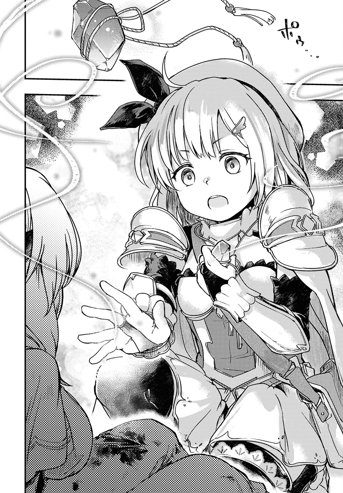 Boukensha Party wo Tsuihou Sareta Kaifukushi Shoujo wo Hirotte Ikusei Shitara Masaka no Saikyou Shokugyou ni Tenshoku!? Omake ni Kanojo no Yousu ga Nani Yara Okashikute... Chapter 18 14ページ