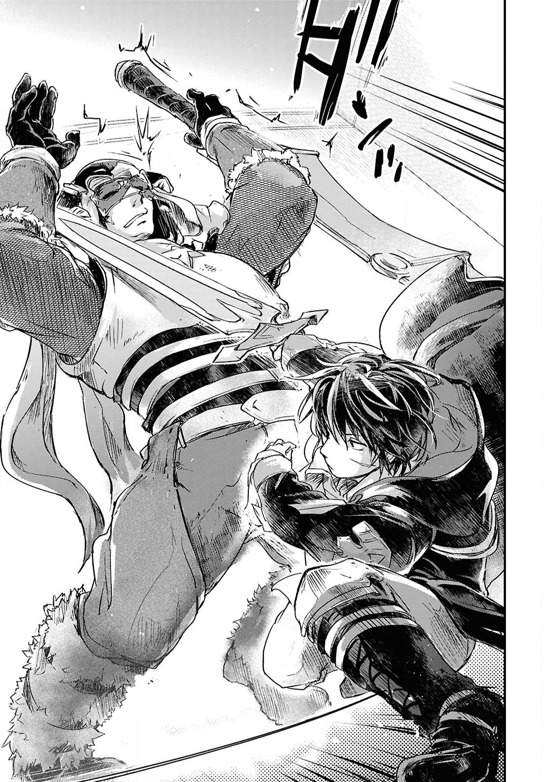 Boukensha Party wo Tsuihou Sareta Kaifukushi Shoujo wo Hirotte Ikusei Shitara Masaka no Saikyou Shokugyou ni Tenshoku!? Omake ni Kanojo no Yousu ga Nani Yara Okashikute... Chapter 22 21ページ