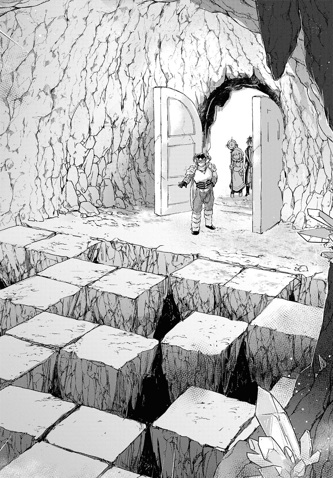 Boukensha Party wo Tsuihou Sareta Kaifukushi Shoujo wo Hirotte Ikusei Shitara Masaka no Saikyou Shokugyou ni Tenshoku!? Omake ni Kanojo no Yousu ga Nani Yara Okashikute... Chapter 24 24ページ