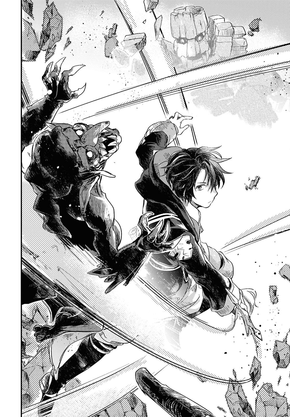 Boukensha Party wo Tsuihou Sareta Kaifukushi Shoujo wo Hirotte Ikusei Shitara Masaka no Saikyou Shokugyou ni Tenshoku!? Omake ni Kanojo no Yousu ga Nani Yara Okashikute... Chapter 27 14ページ