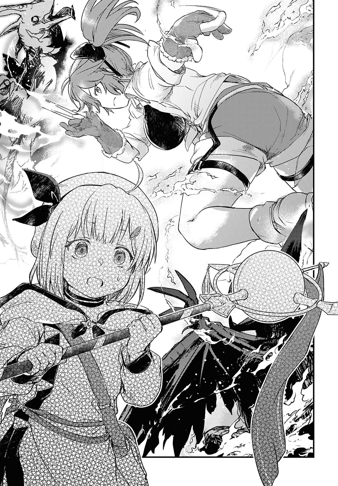 Boukensha Party wo Tsuihou Sareta Kaifukushi Shoujo wo Hirotte Ikusei Shitara Masaka no Saikyou Shokugyou ni Tenshoku!? Omake ni Kanojo no Yousu ga Nani Yara Okashikute... Chapter 27 15ページ