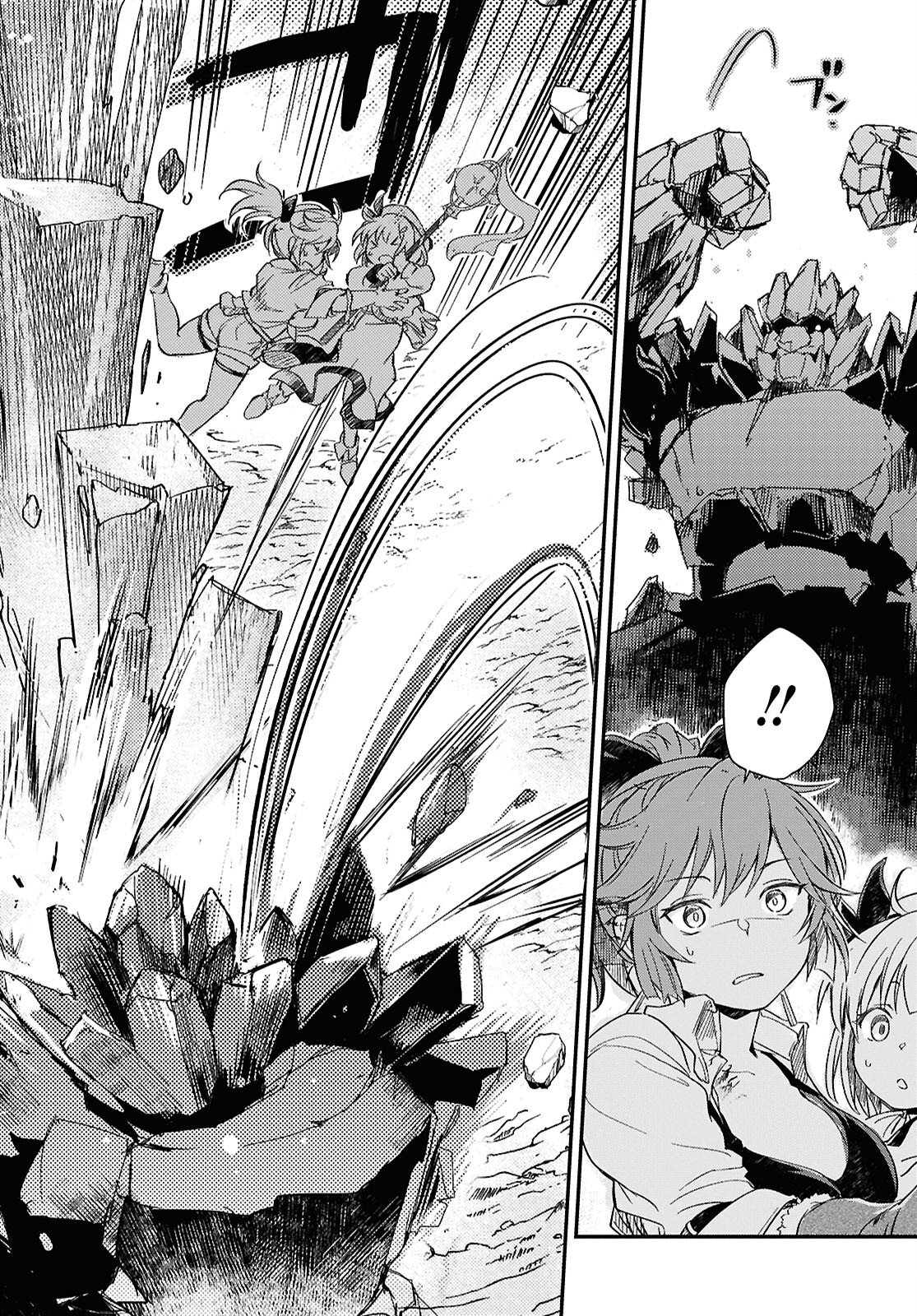 Boukensha Party wo Tsuihou Sareta Kaifukushi Shoujo wo Hirotte Ikusei Shitara Masaka no Saikyou Shokugyou ni Tenshoku!? Omake ni Kanojo no Yousu ga Nani Yara Okashikute... Chapter 29 22ページ