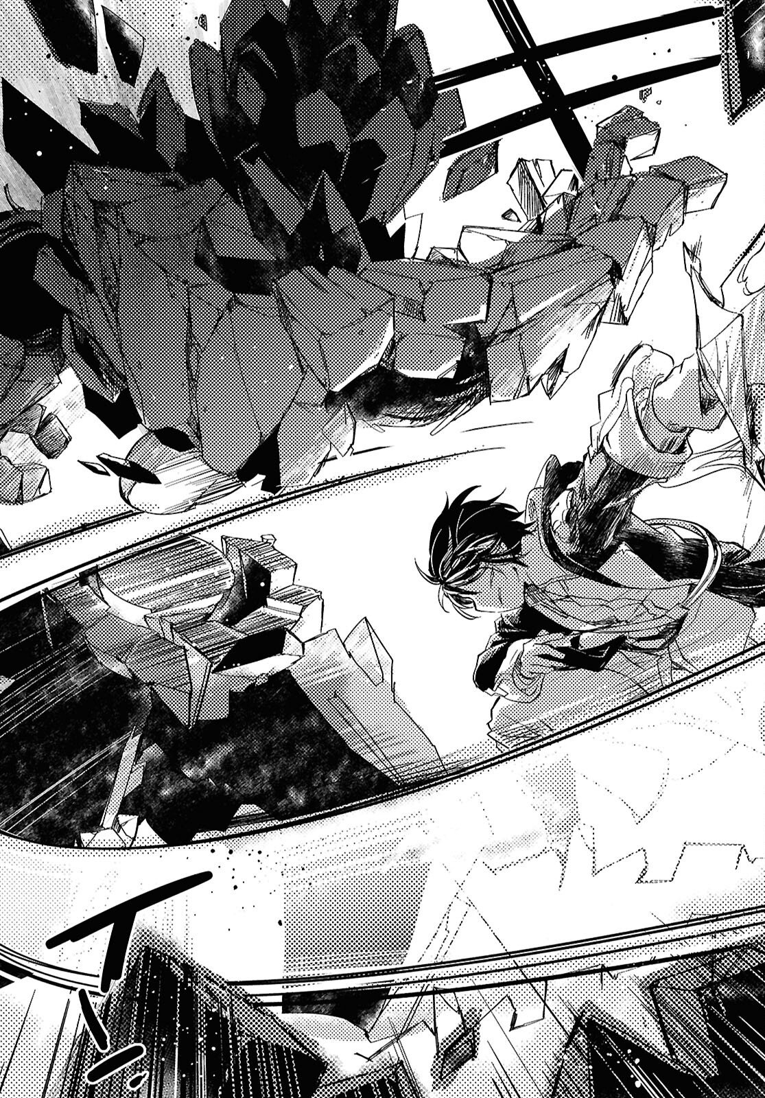 Boukensha Party wo Tsuihou Sareta Kaifukushi Shoujo wo Hirotte Ikusei Shitara Masaka no Saikyou Shokugyou ni Tenshoku!? Omake ni Kanojo no Yousu ga Nani Yara Okashikute... Chapter 30.2 11ページ