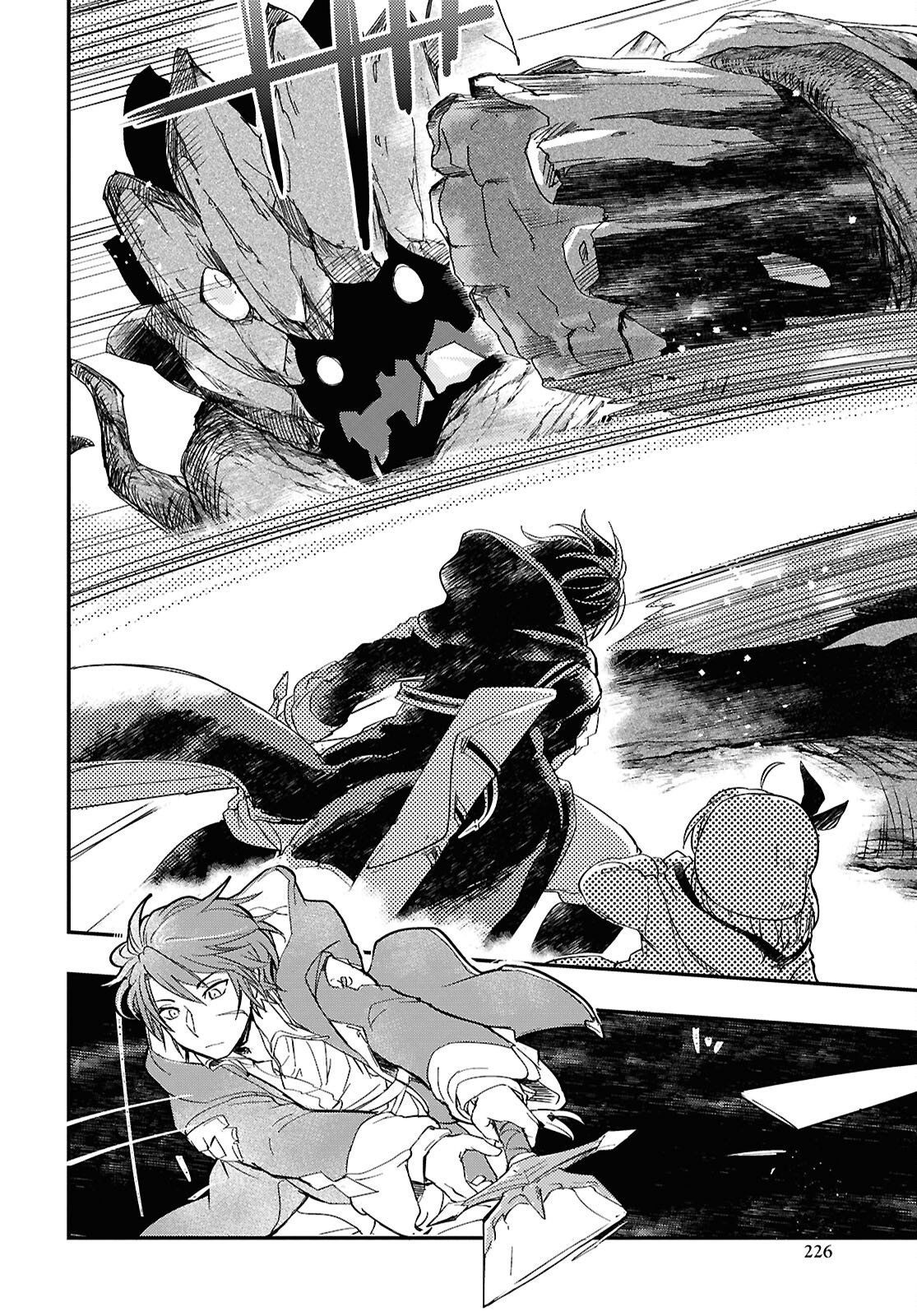 Boukensha Party wo Tsuihou Sareta Kaifukushi Shoujo wo Hirotte Ikusei Shitara Masaka no Saikyou Shokugyou ni Tenshoku!? Omake ni Kanojo no Yousu ga Nani Yara Okashikute... Chapter 32 23ページ
