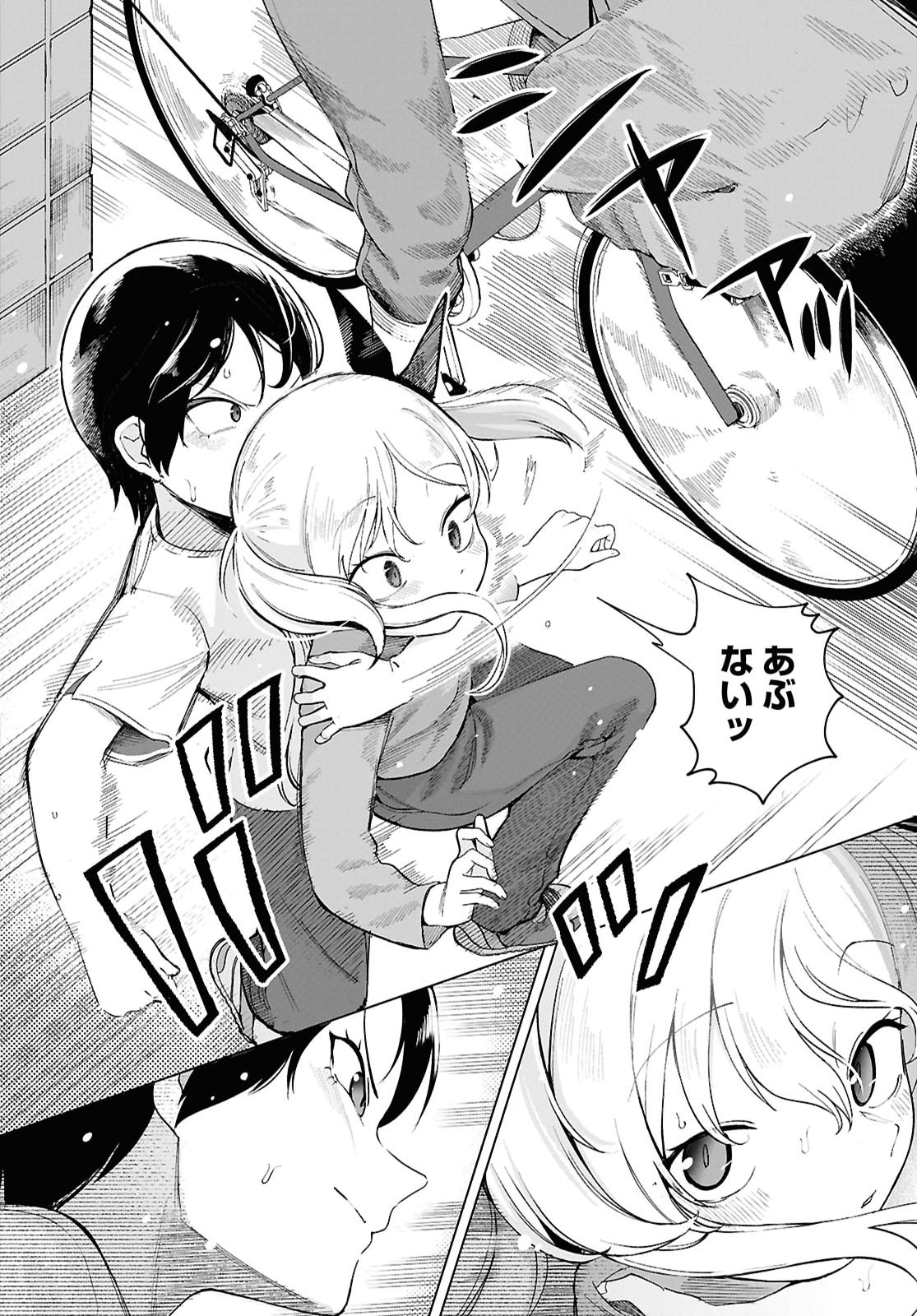 Ore no Ichizu o Jama Suru Aitsu Chapter 10 8ページ
