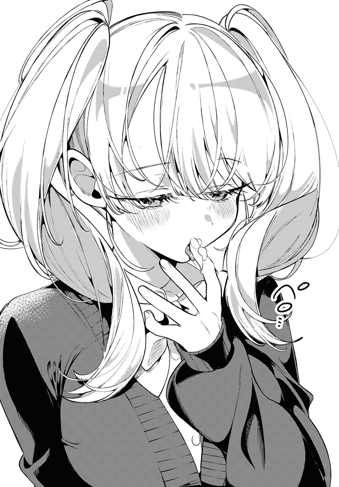 Tonari no Gyaru wa Kuchisabishii-chan Chapter 2 7ページ
