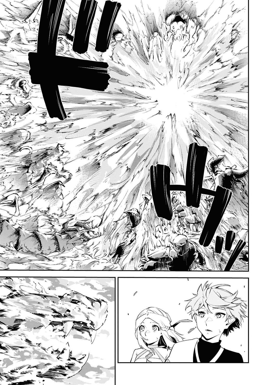 Suna Mahou de Suna no Oukoku wo Tsukurou: Sabaku ni Tsuihou Sareta kara Ganbatte Sokoku Ijou no Kokka wo Tatete Mita Chapter 21 7ページ