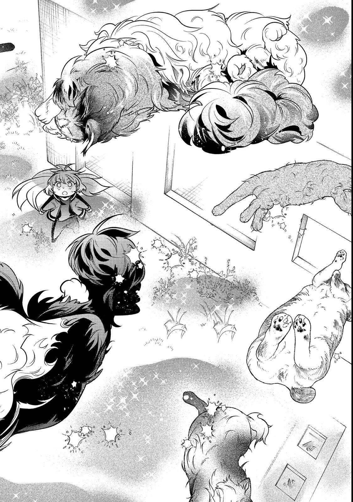 Arigatou Cheat! Chapter 2 42ページ