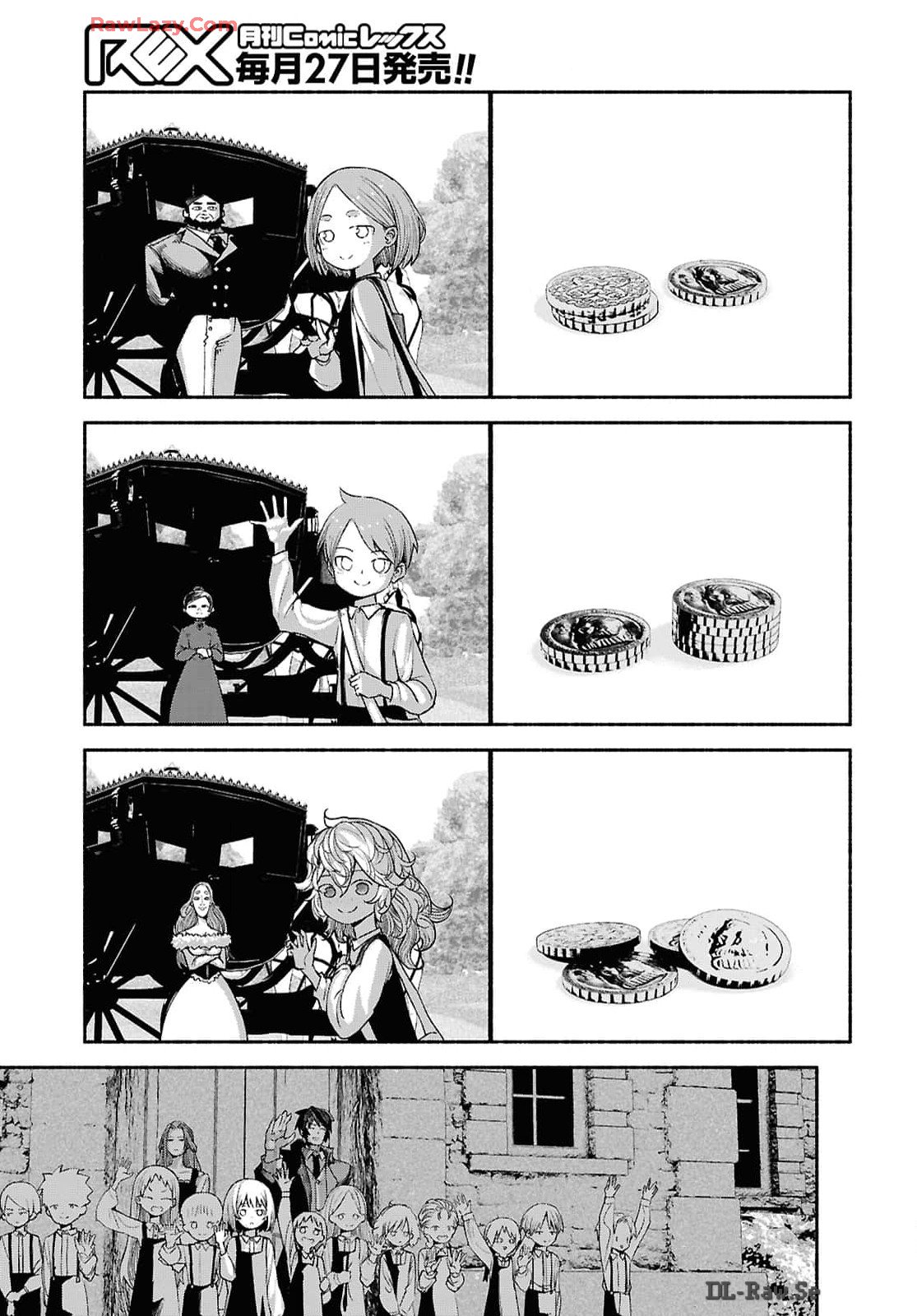 Shiryou Majutsu no Yougisha Chapter 1 16ページ