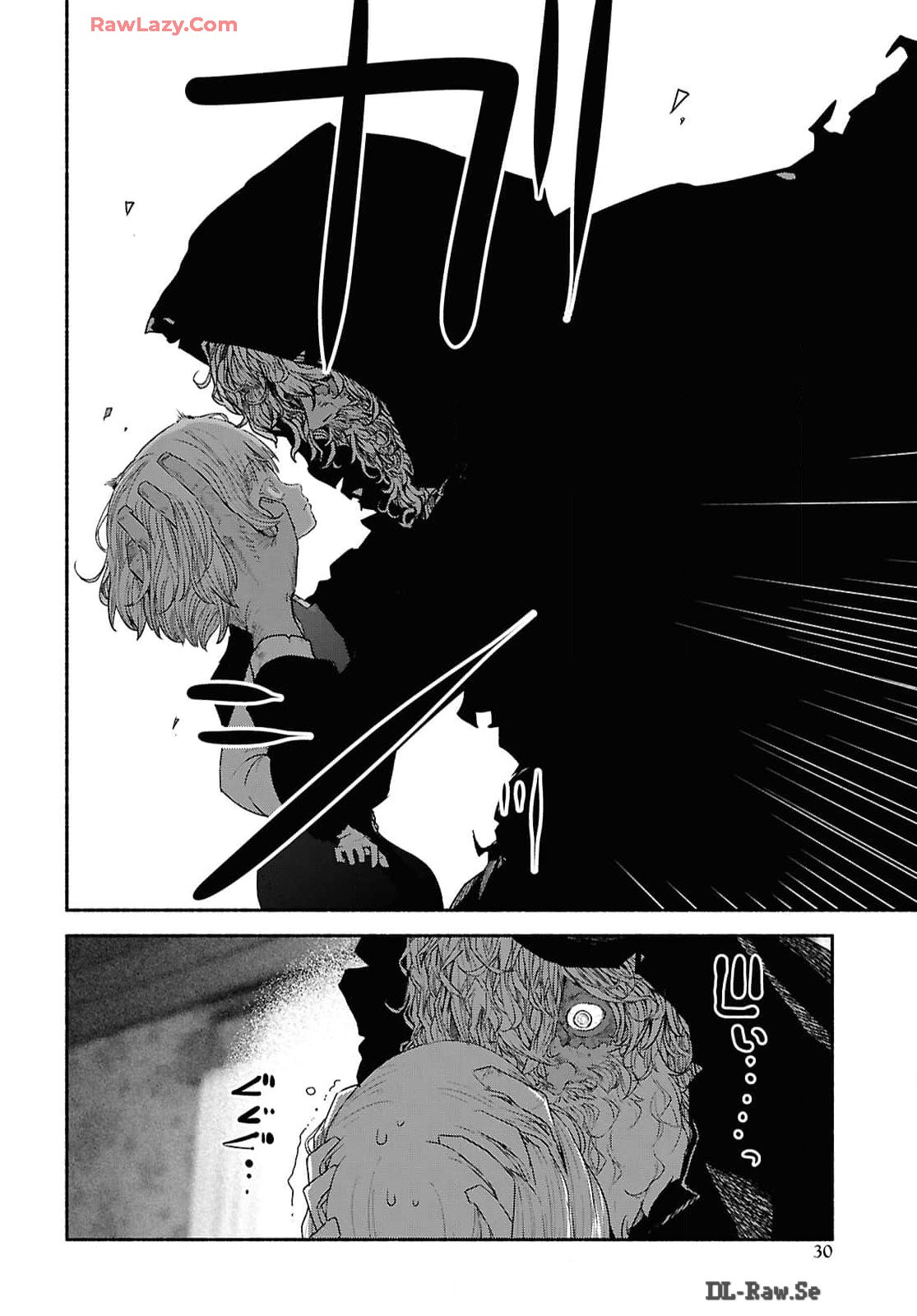 Shiryou Majutsu no Yougisha Chapter 1 23ページ