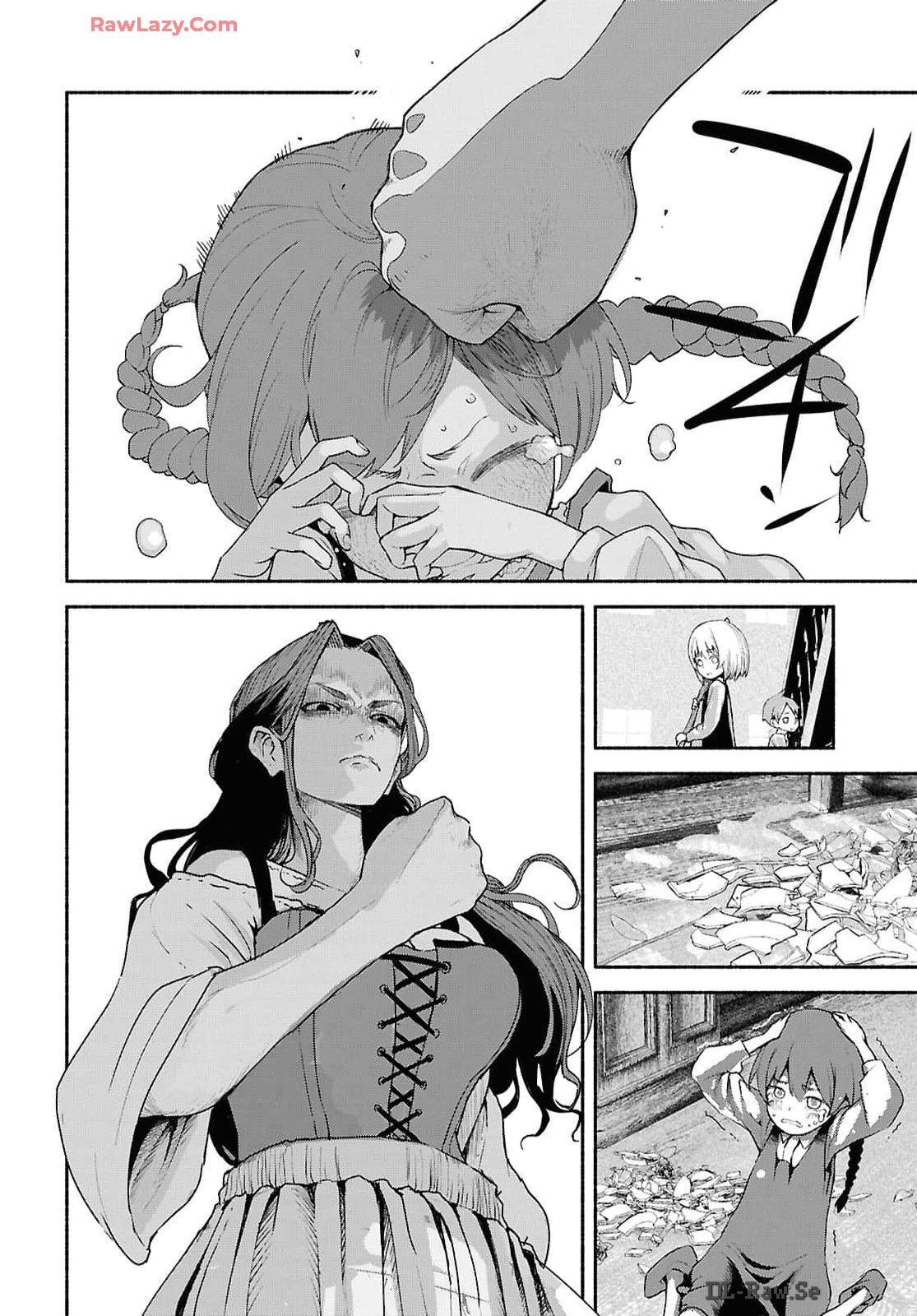 Shiryou Majutsu no Yougisha Chapter 1 5ページ
