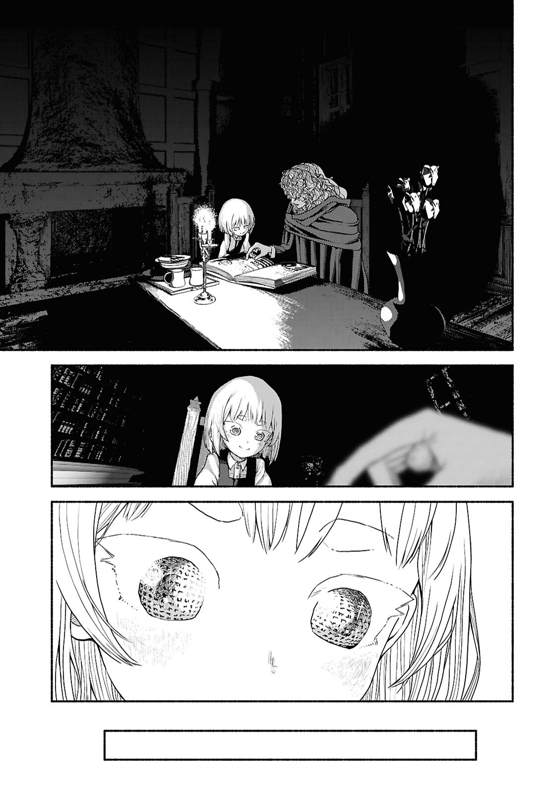 Shiryou Majutsu no Yougisha Chapter 3 35ページ