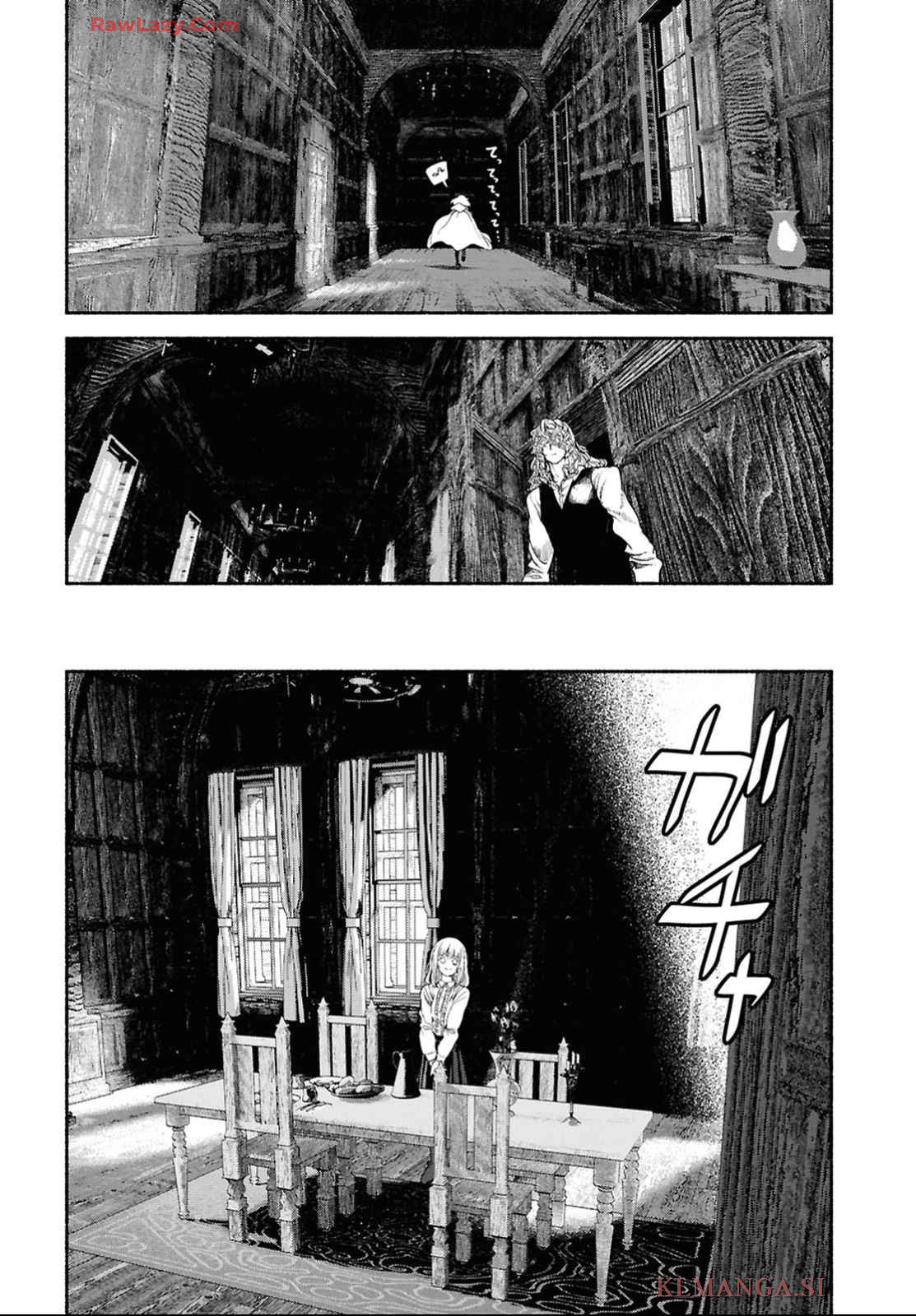 Shiryou Majutsu no Yougisha Chapter 4 12ページ