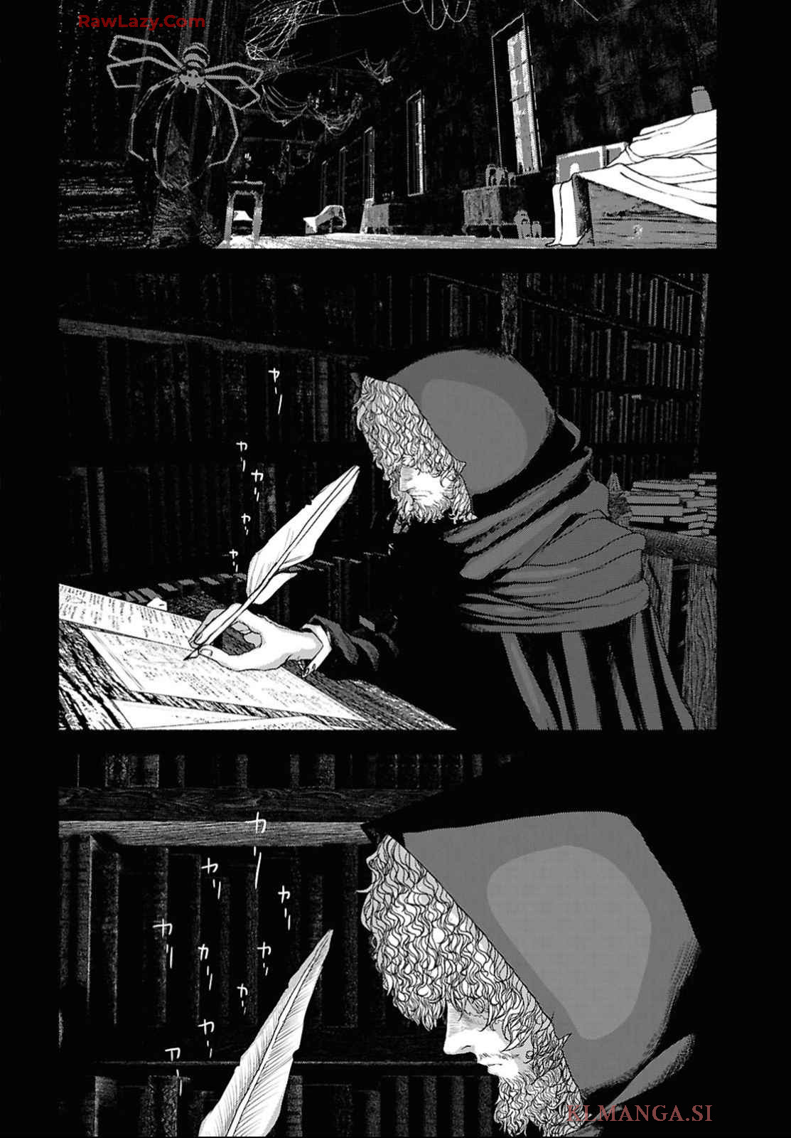 Shiryou Majutsu no Yougisha Chapter 4 4ページ
