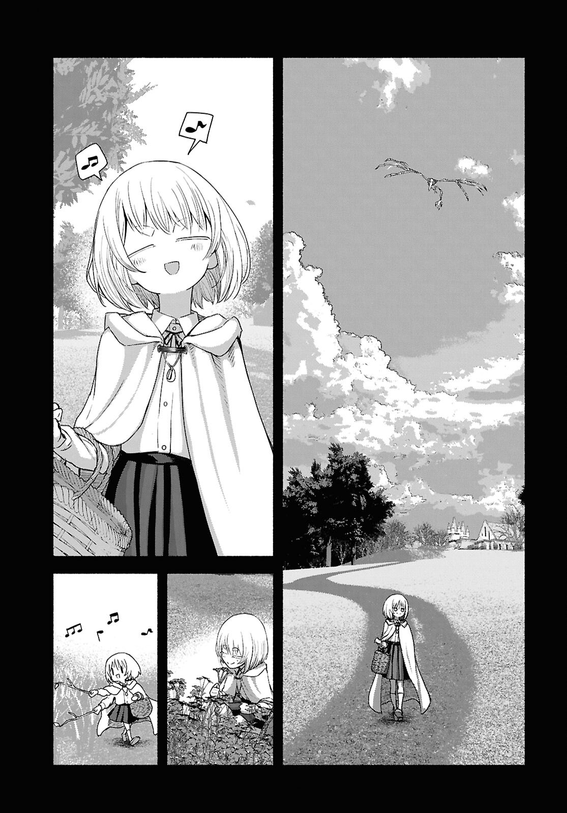 Shiryou Majutsu no Yougisha Chapter 5 17ページ