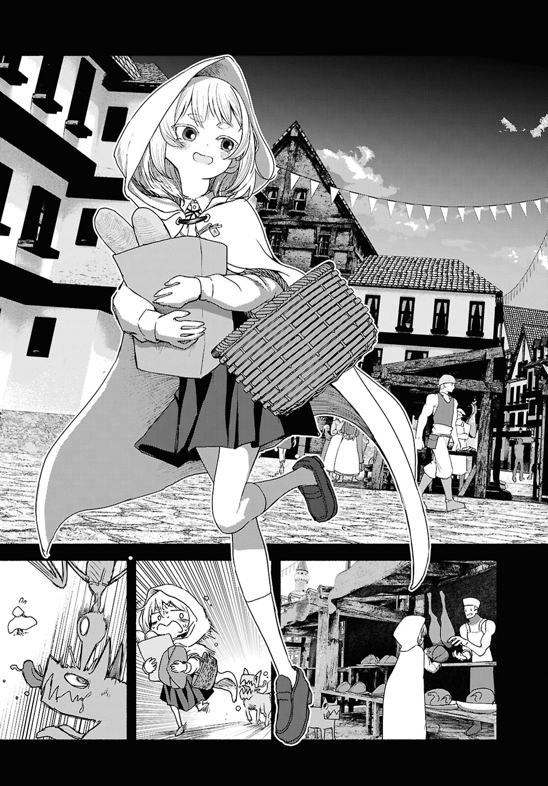 Shiryou Majutsu no Yougisha Chapter 5 21ページ