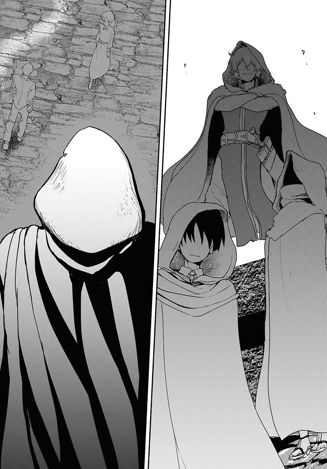 Shiryou Majutsu no Yougisha Chapter 5 32ページ