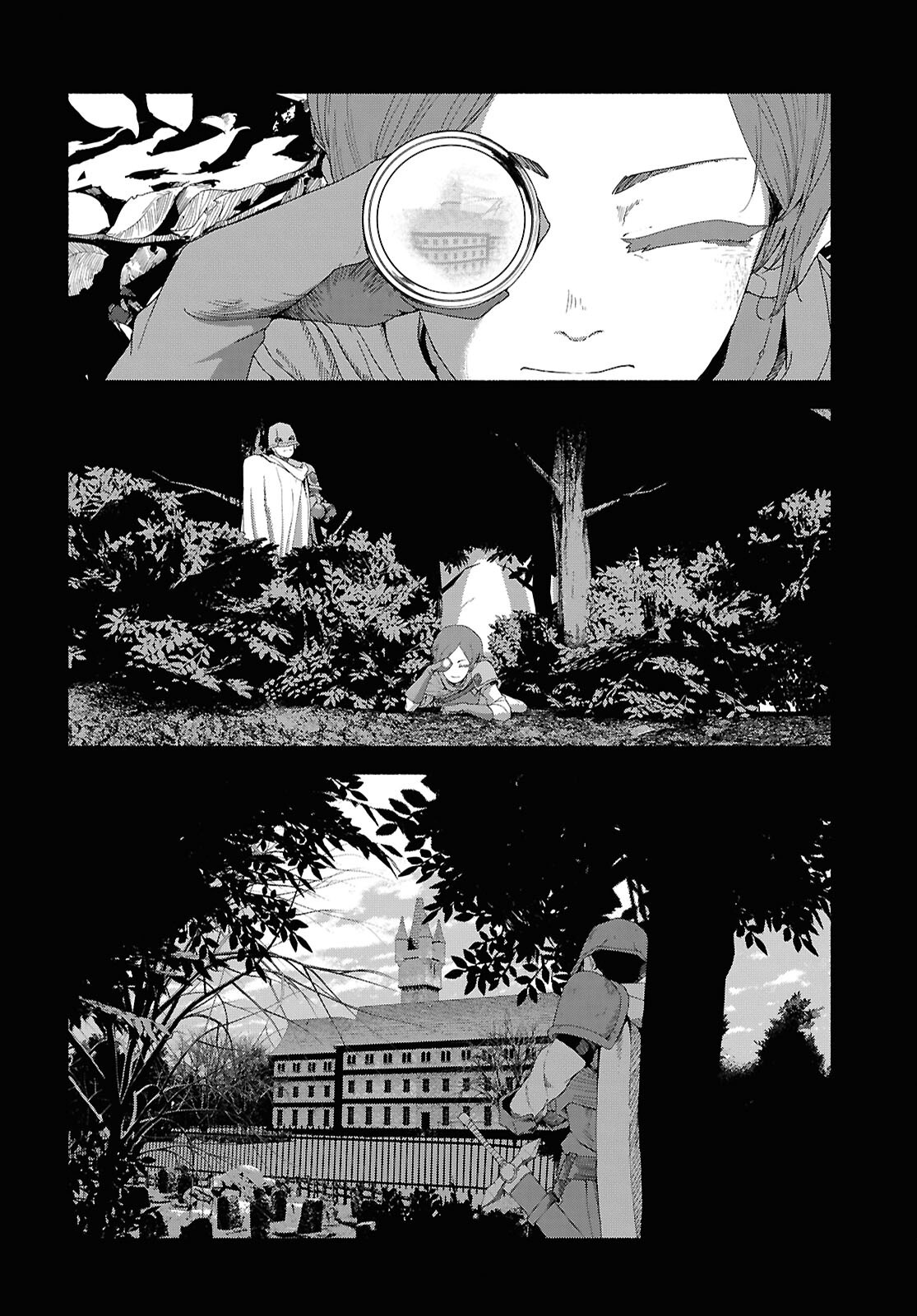 Shiryou Majutsu no Yougisha Chapter 6 4ページ