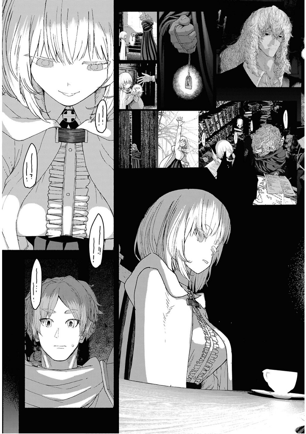 Shiryou Majutsu no Yougisha Chapter 7 27ページ