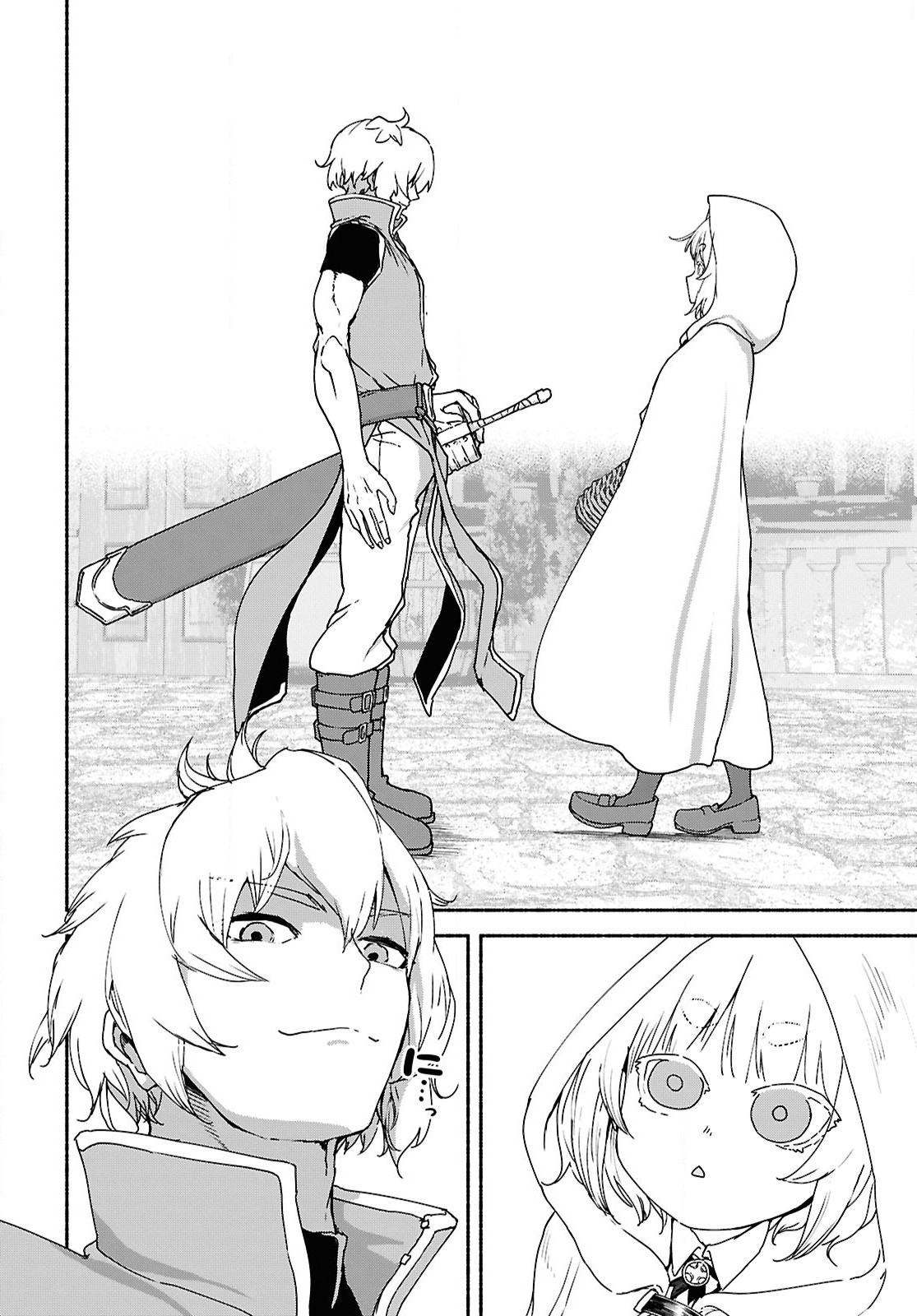 Shiryou Majutsu no Yougisha Chapter 9 4ページ