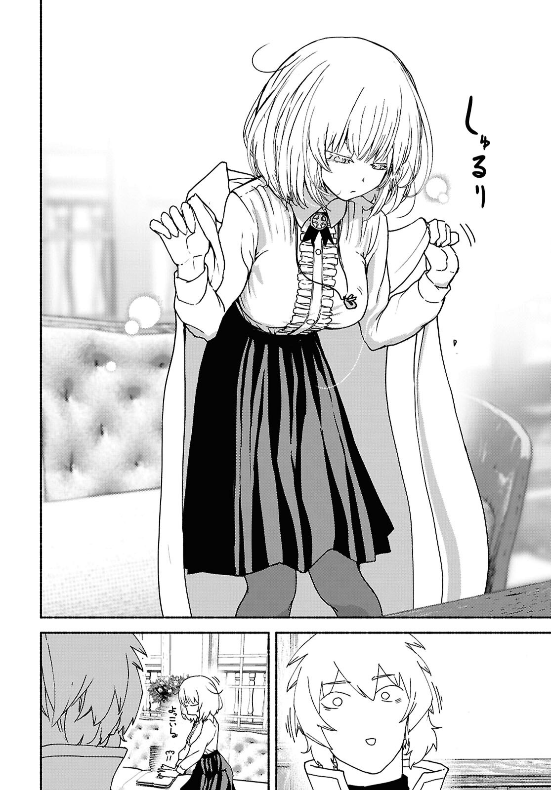 Shiryou Majutsu no Yougisha Chapter 10 6ページ