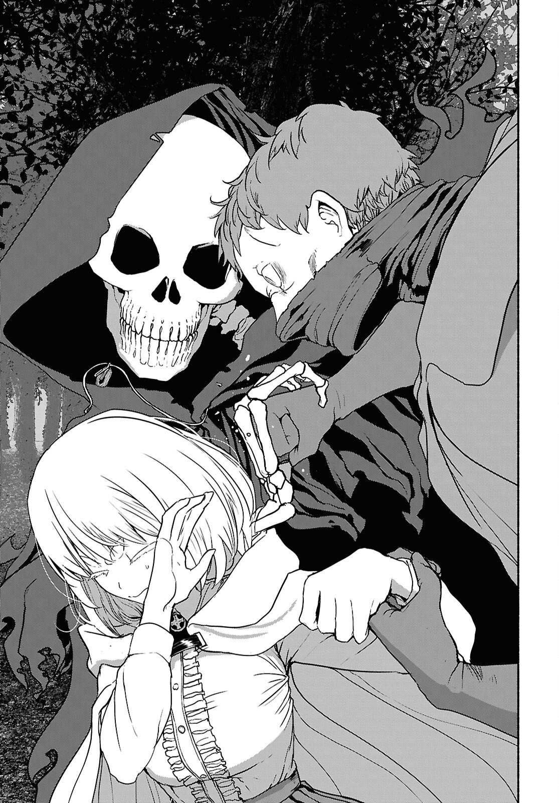 Shiryou Majutsu no Yougisha Chapter 11 27ページ