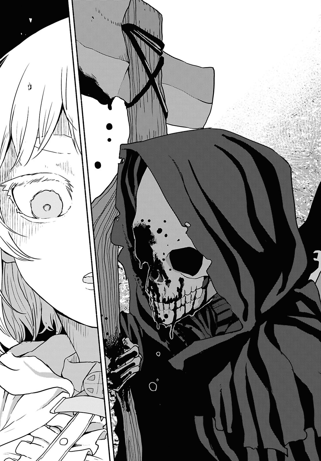 Shiryou Majutsu no Yougisha Chapter 11 33ページ